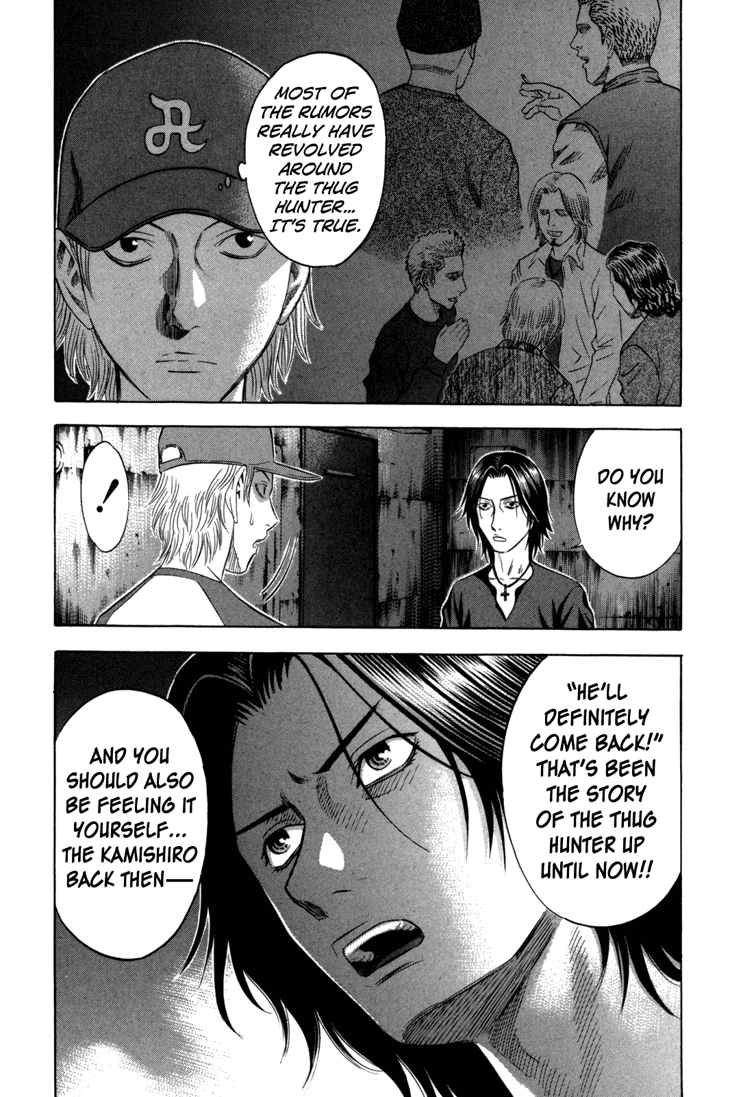 Holyland chapter 115, page 6