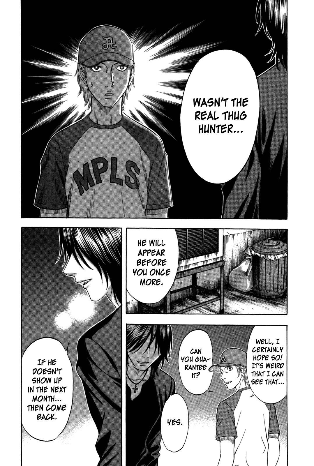 Holyland chapter 115, page 7