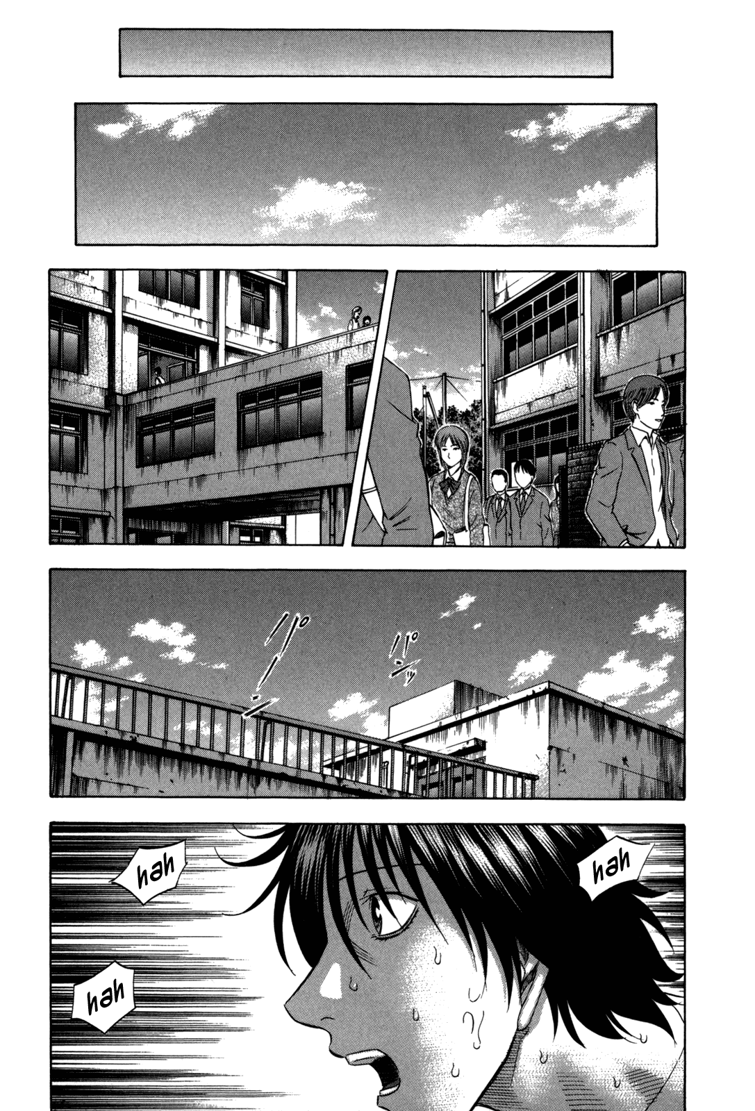 Holyland chapter 115, page 9