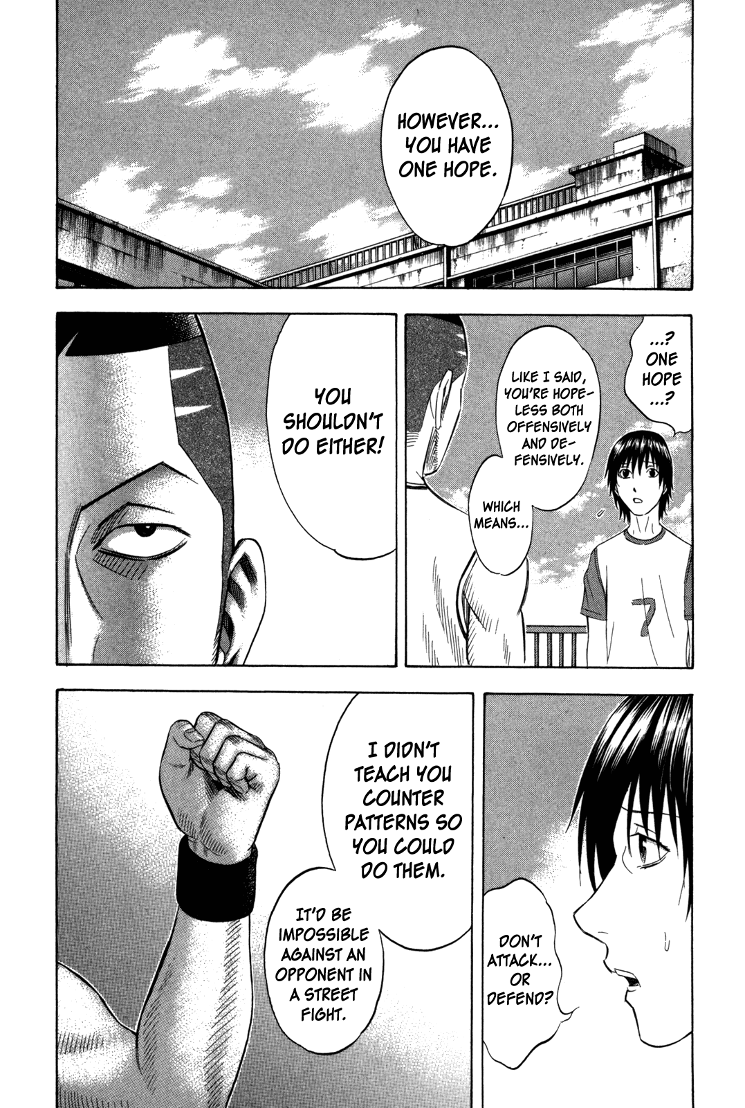 Holyland chapter 116, page 6