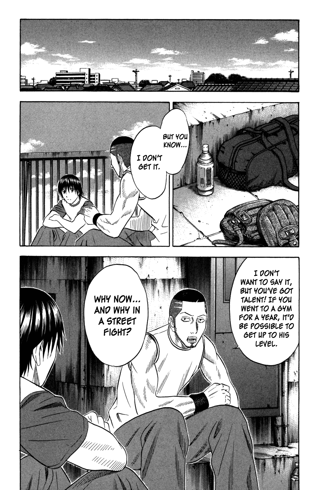 Holyland chapter 116, page 11