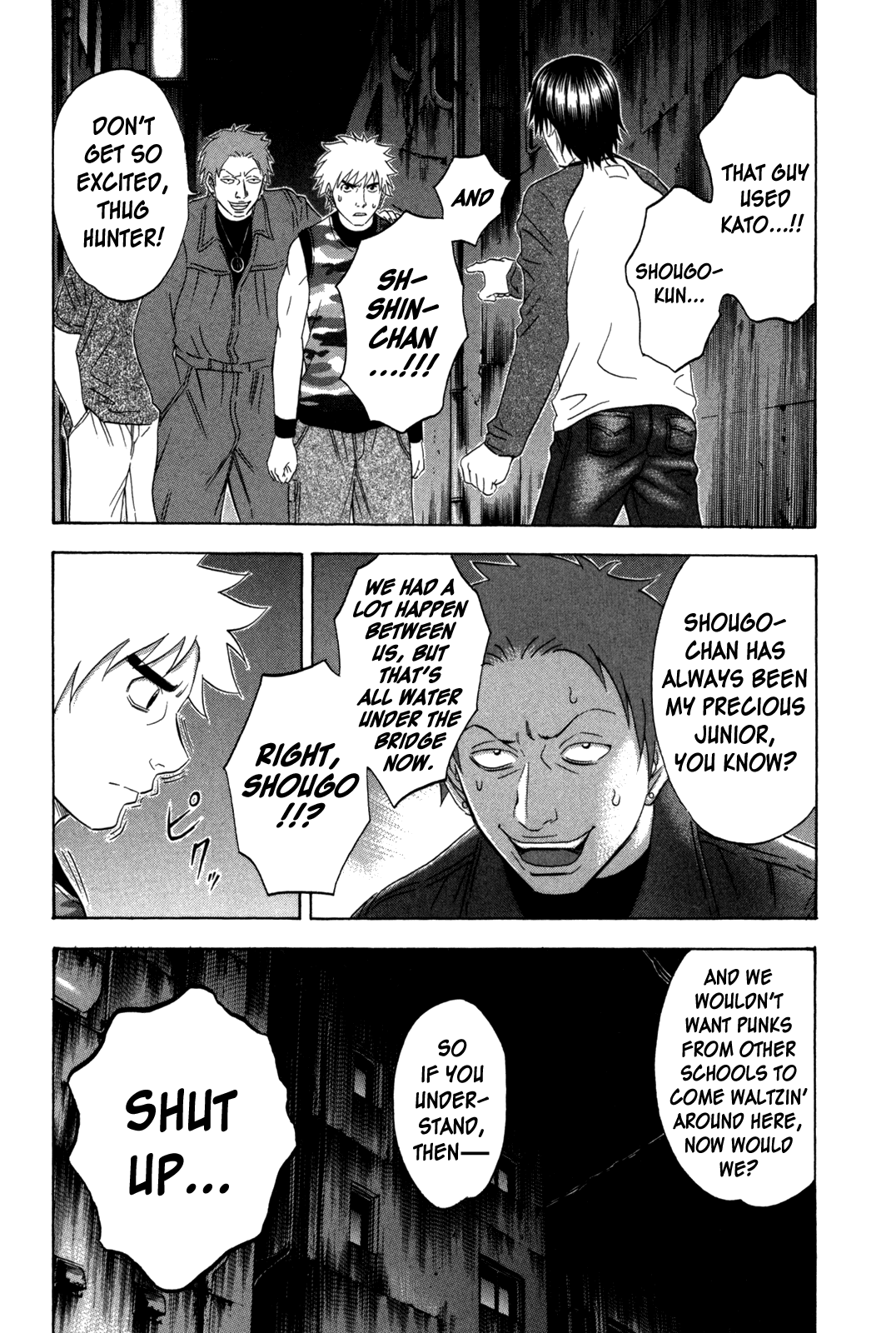 Holyland chapter 117, page 9