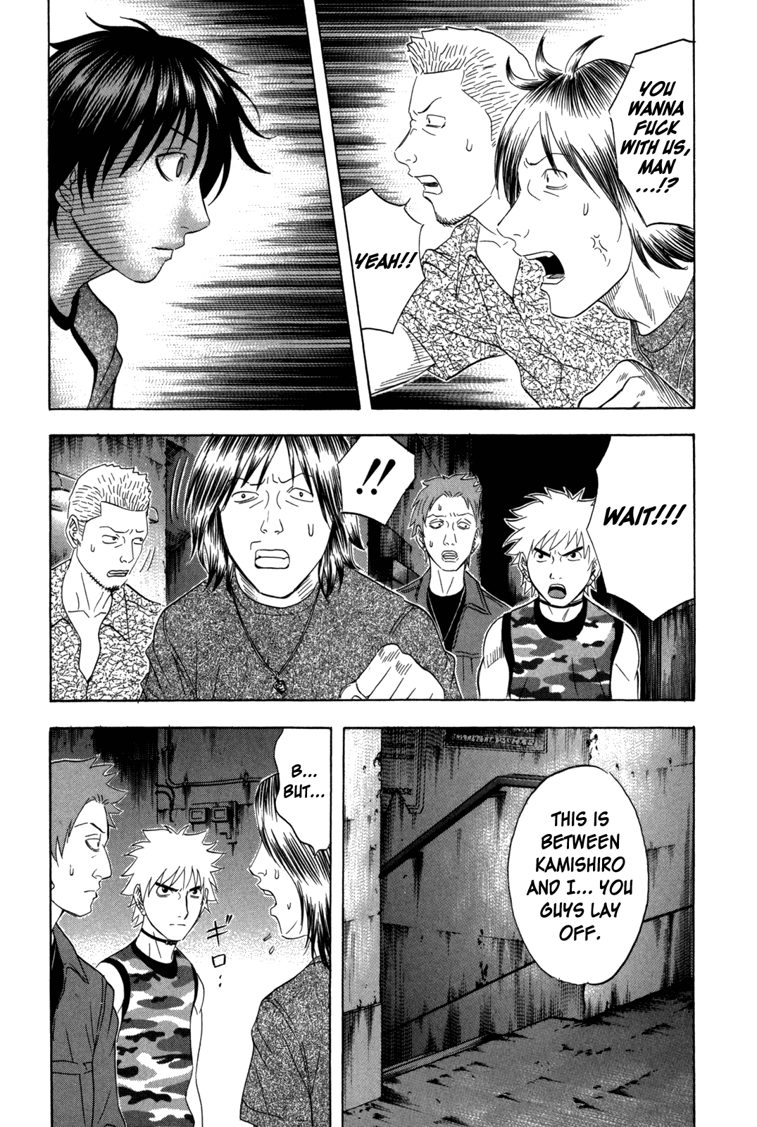 Holyland chapter 117, page 11