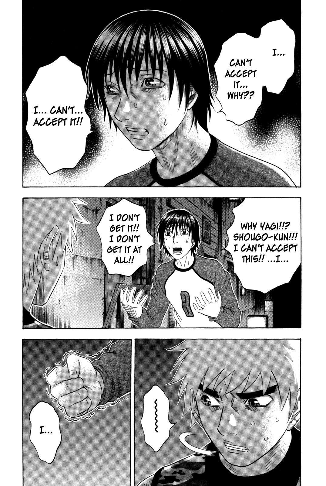 Holyland chapter 117, page 13