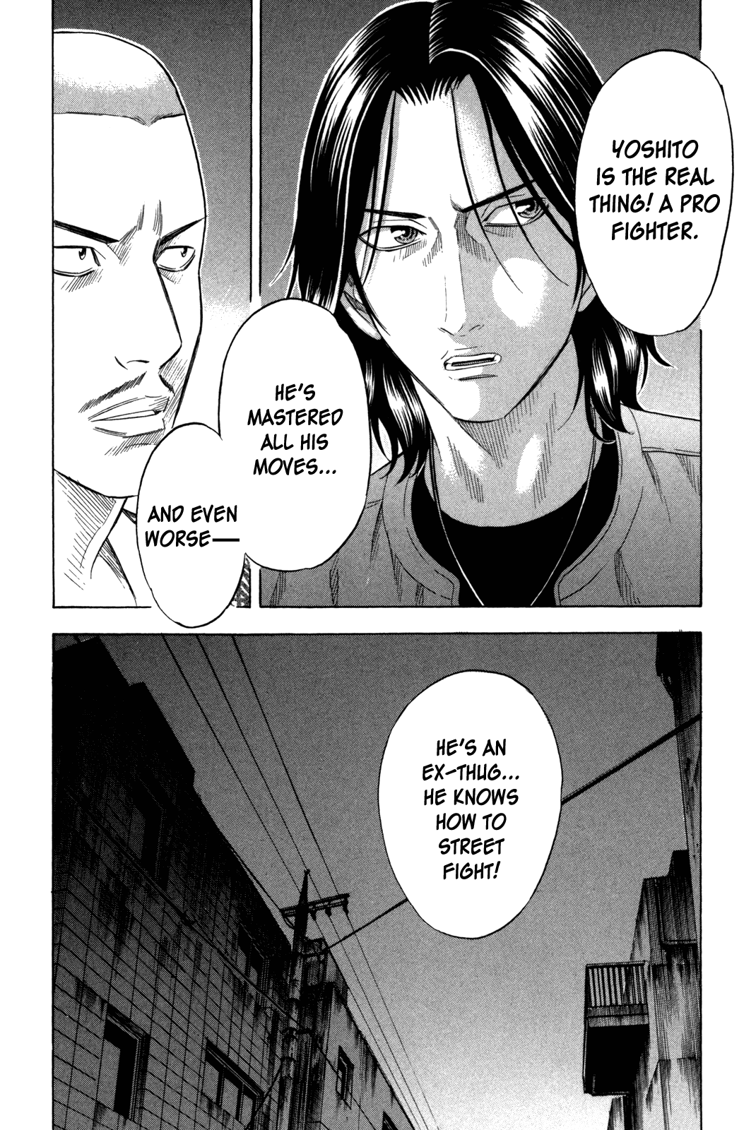 Holyland chapter 118, page 4