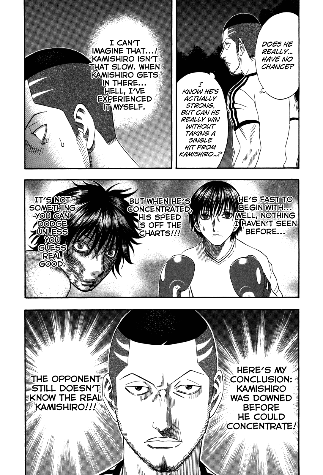 Holyland chapter 119, page 6