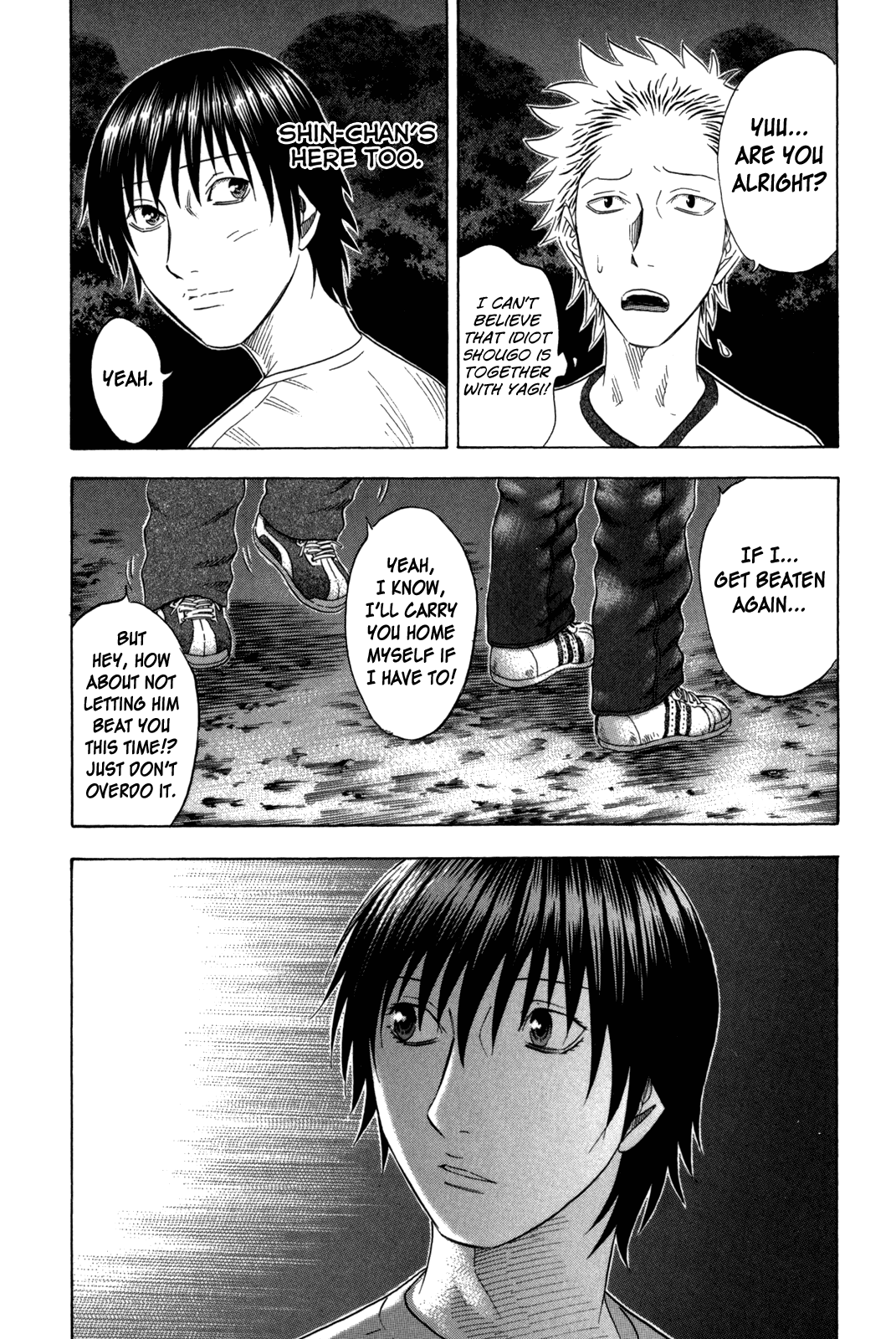 Holyland chapter 119, page 14