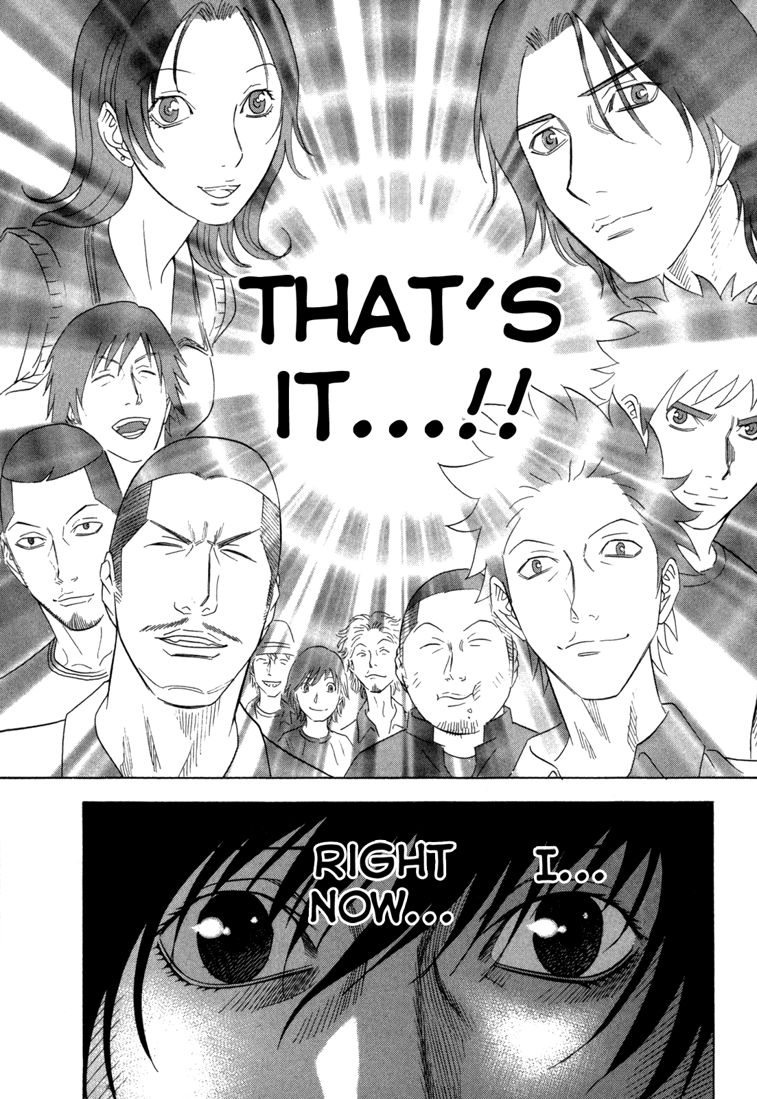 Holyland chapter 120, page 8