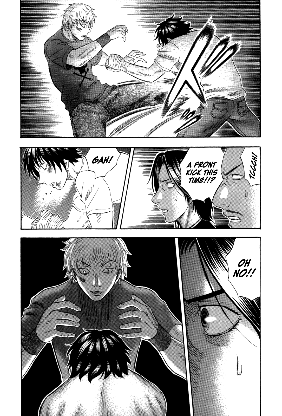 Holyland chapter 122, page 7