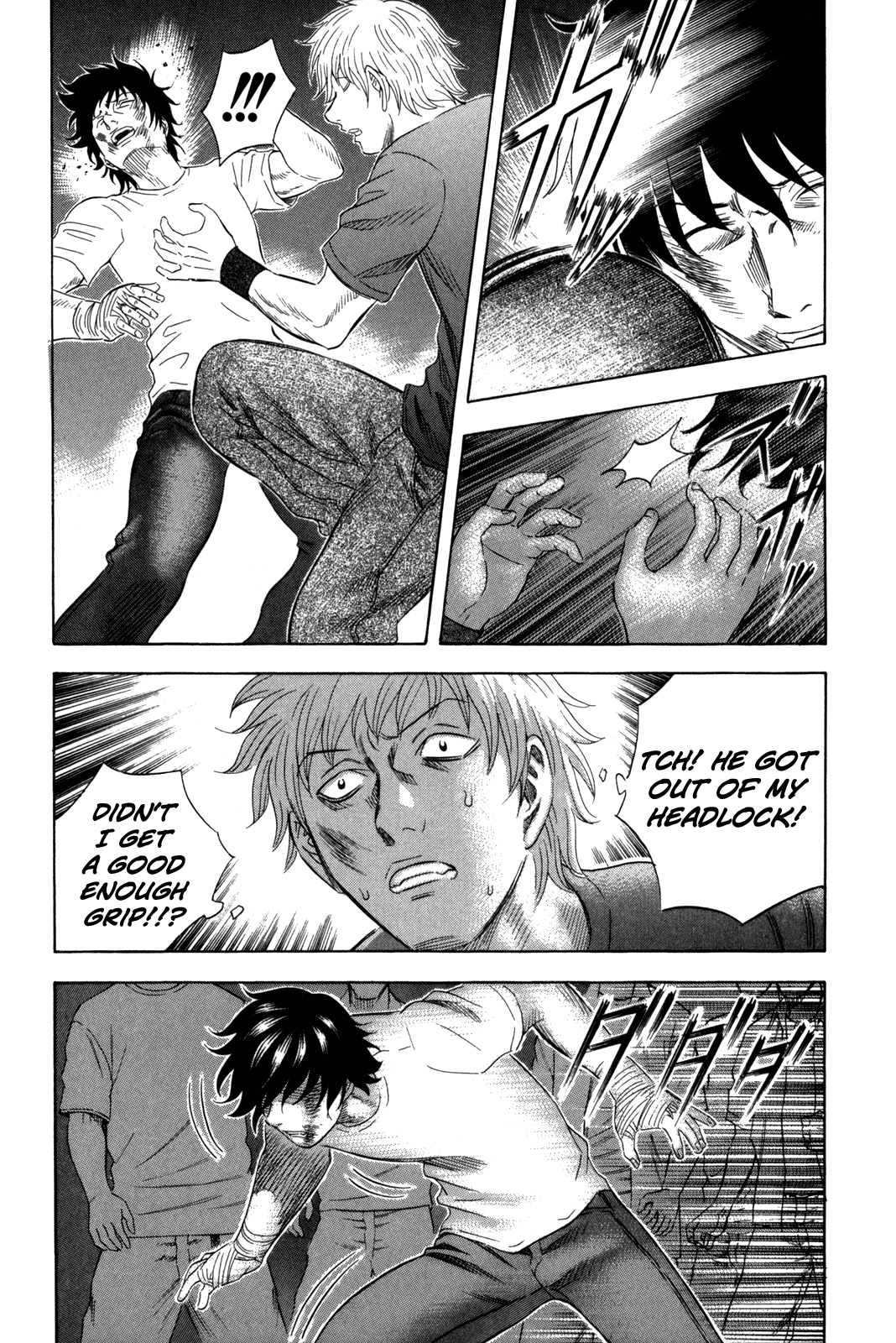 Holyland chapter 122, page 9
