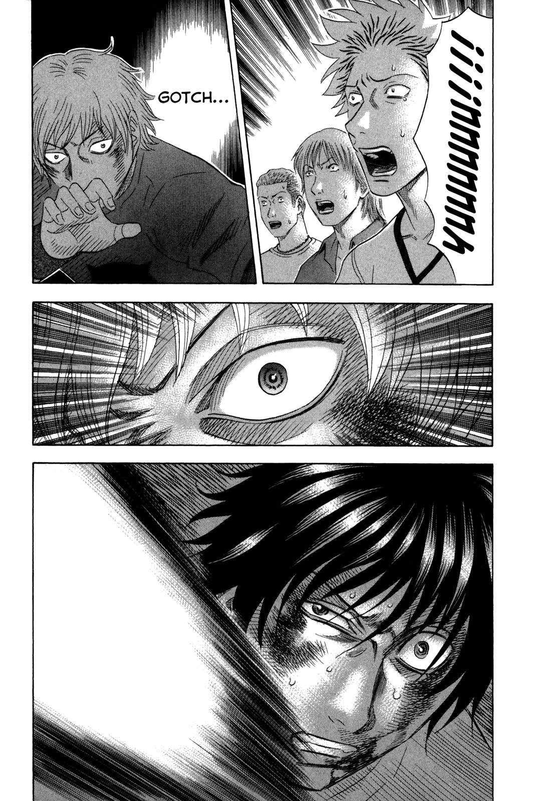 Holyland chapter 124, page 3