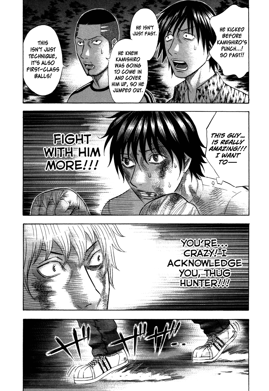 Holyland chapter 124, page 12
