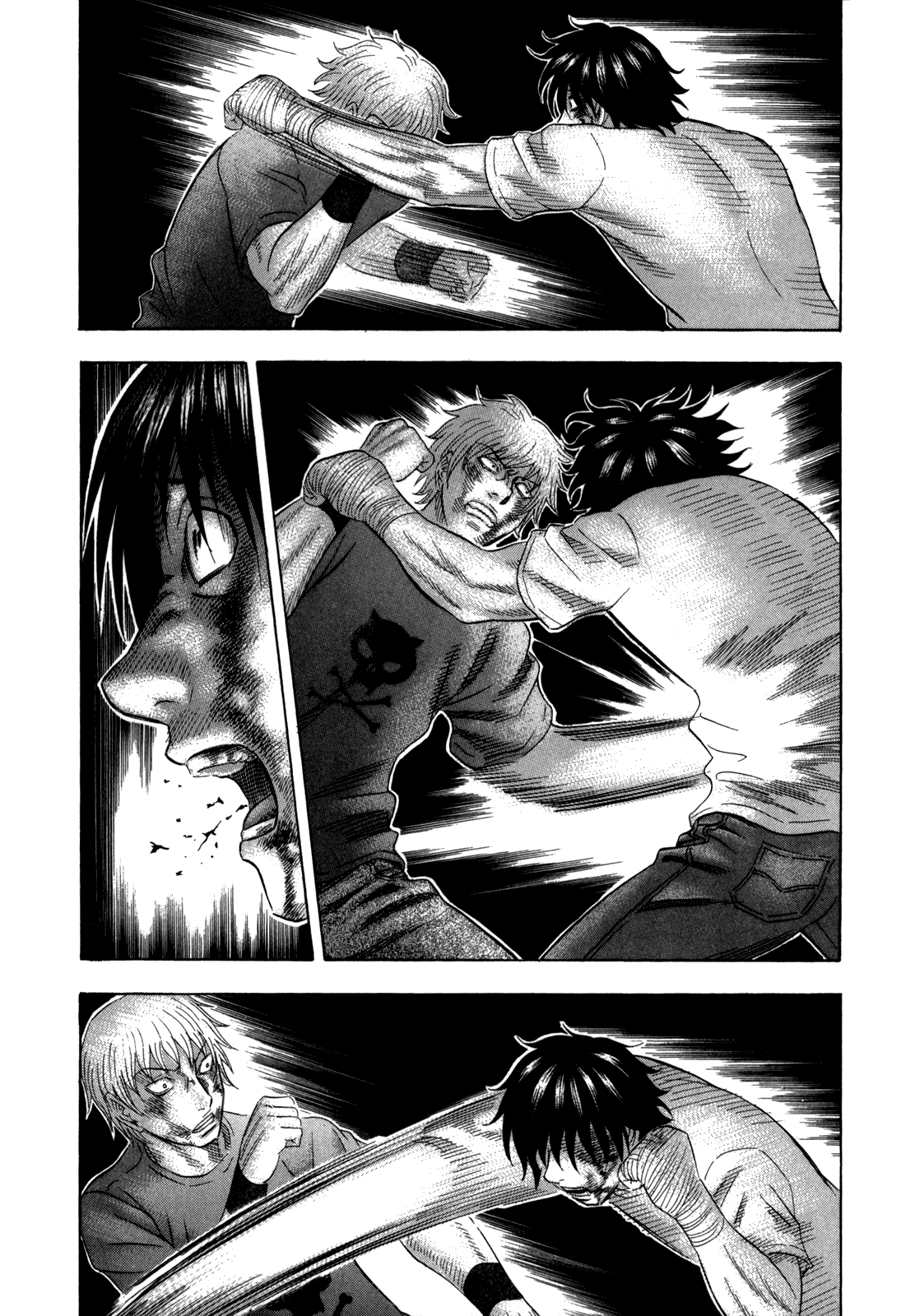 Holyland chapter 124, page 16