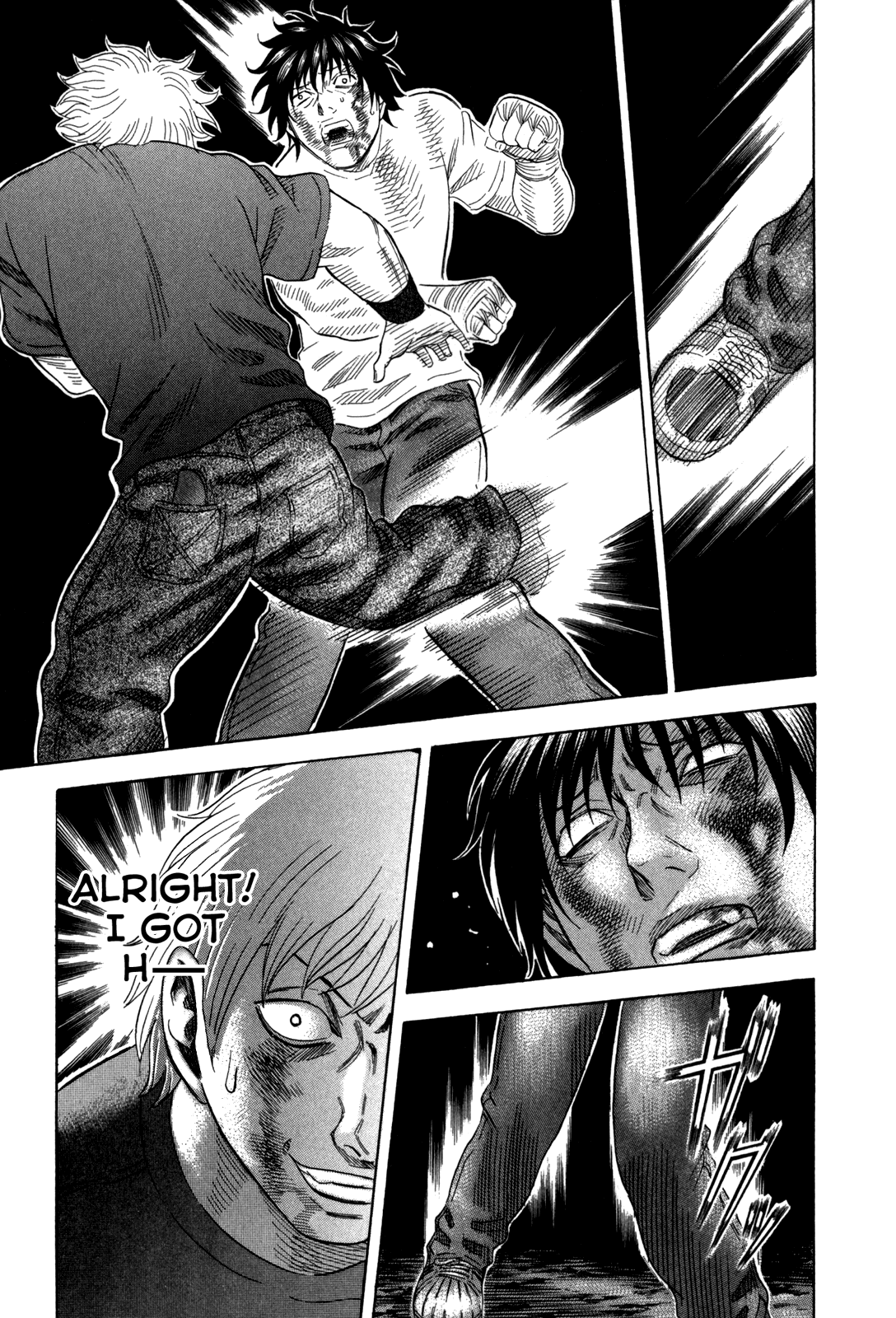 Holyland chapter 124, page 17