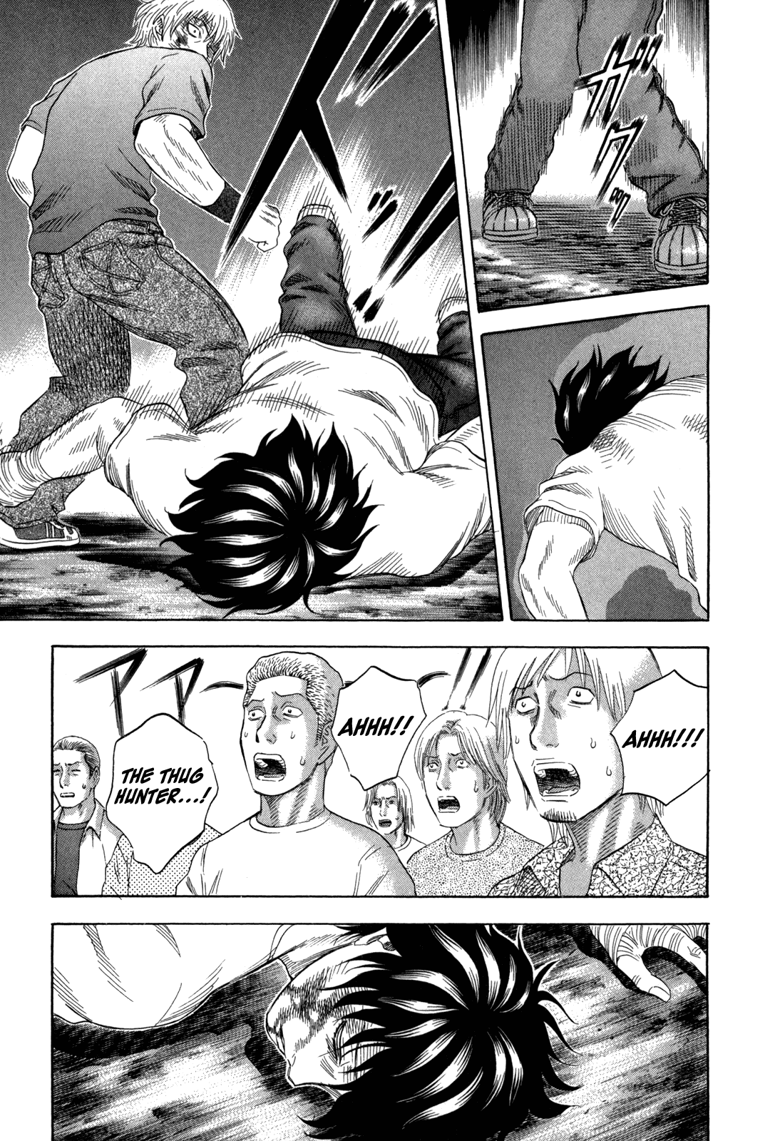 Holyland chapter 125, page 3