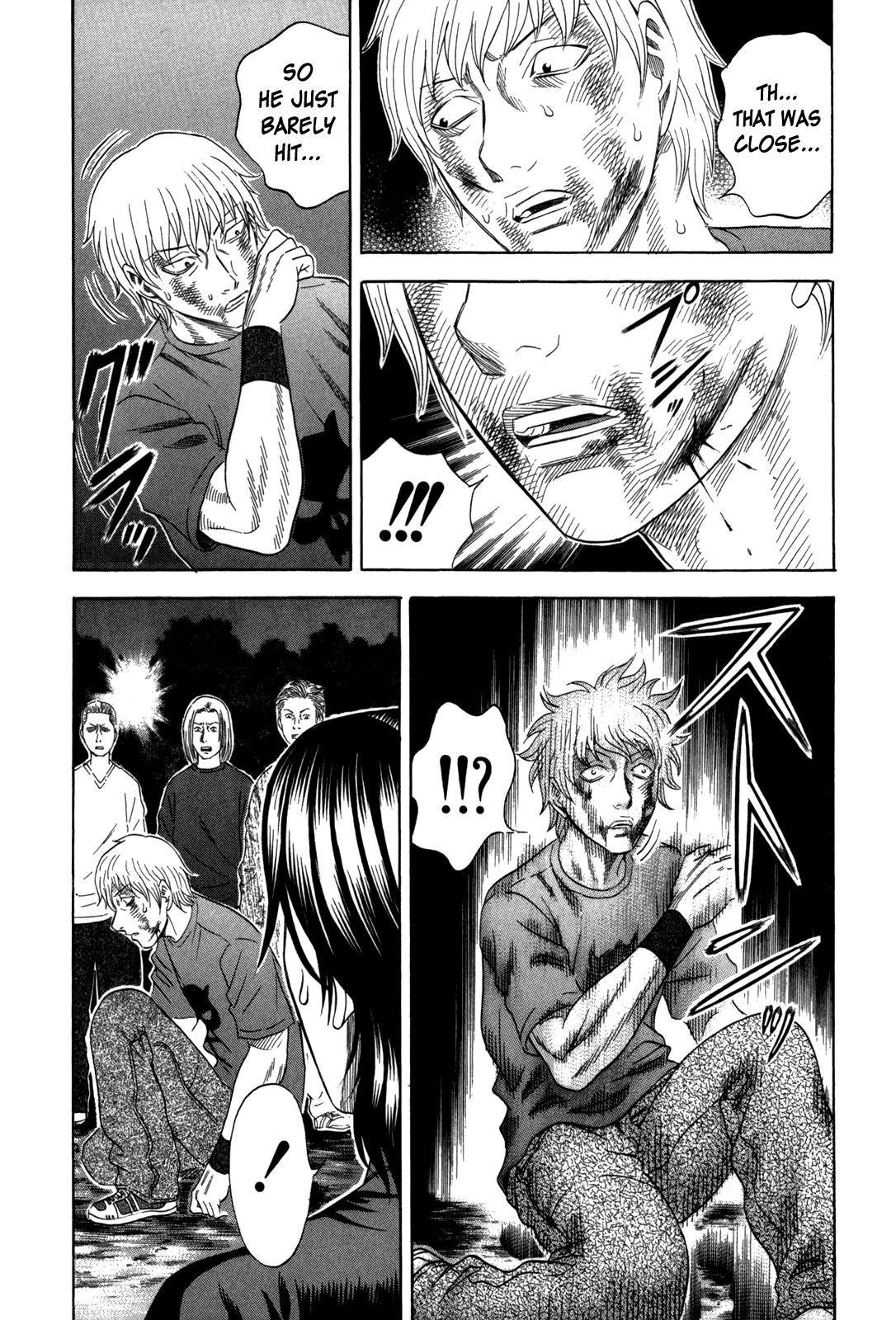 Holyland chapter 125, page 4