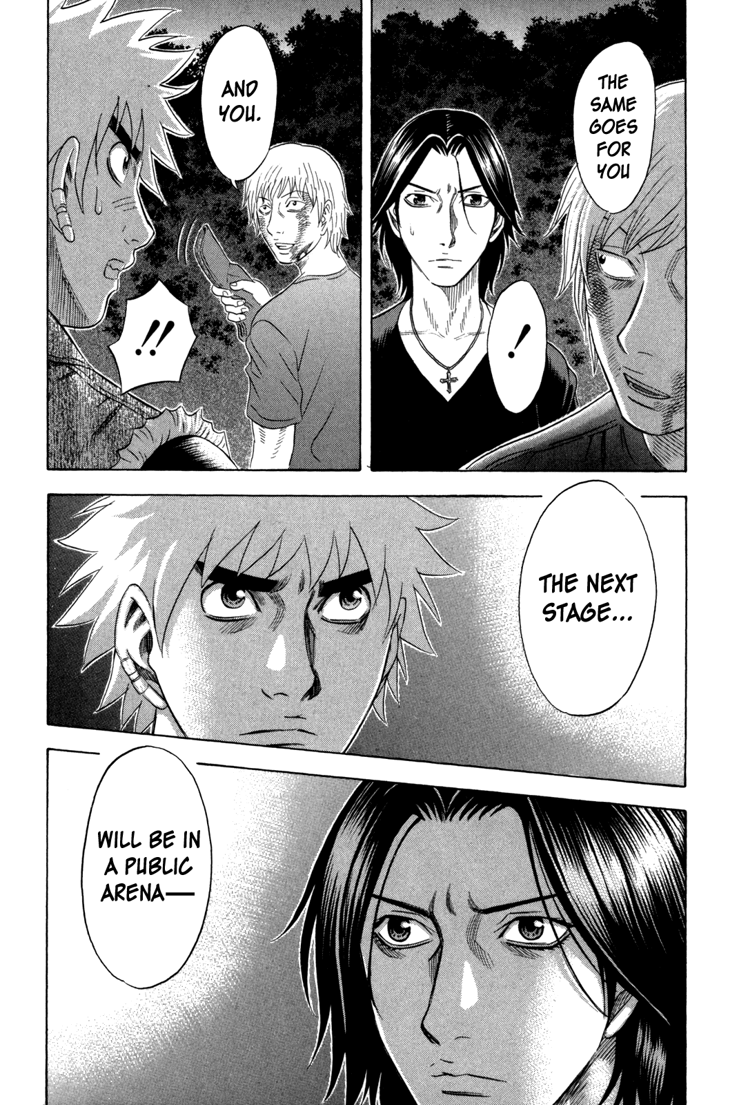 Holyland chapter 125, page 15