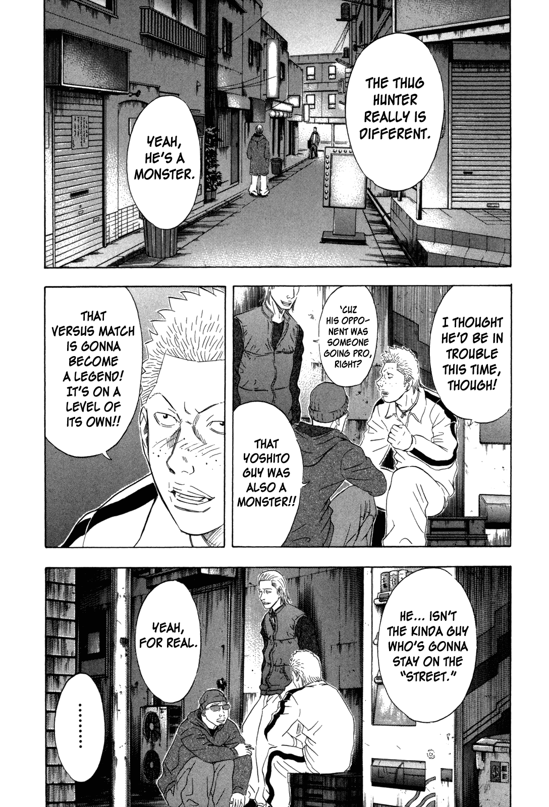 Holyland chapter 126, page 2
