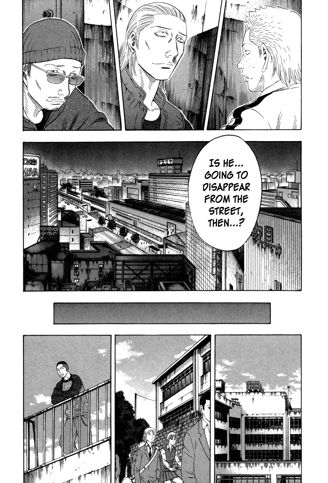 Holyland chapter 126, page 3