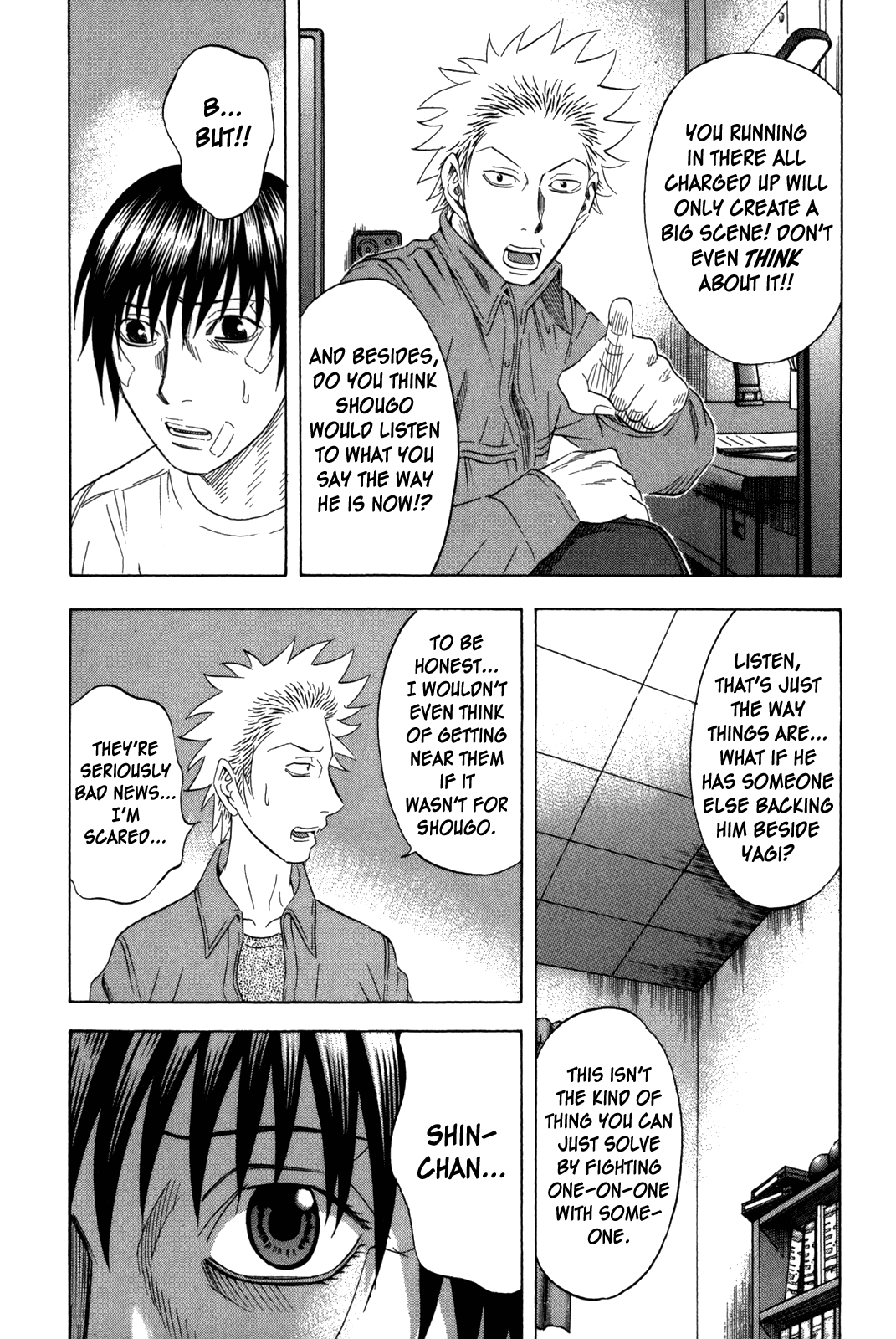 Holyland chapter 126, page 12