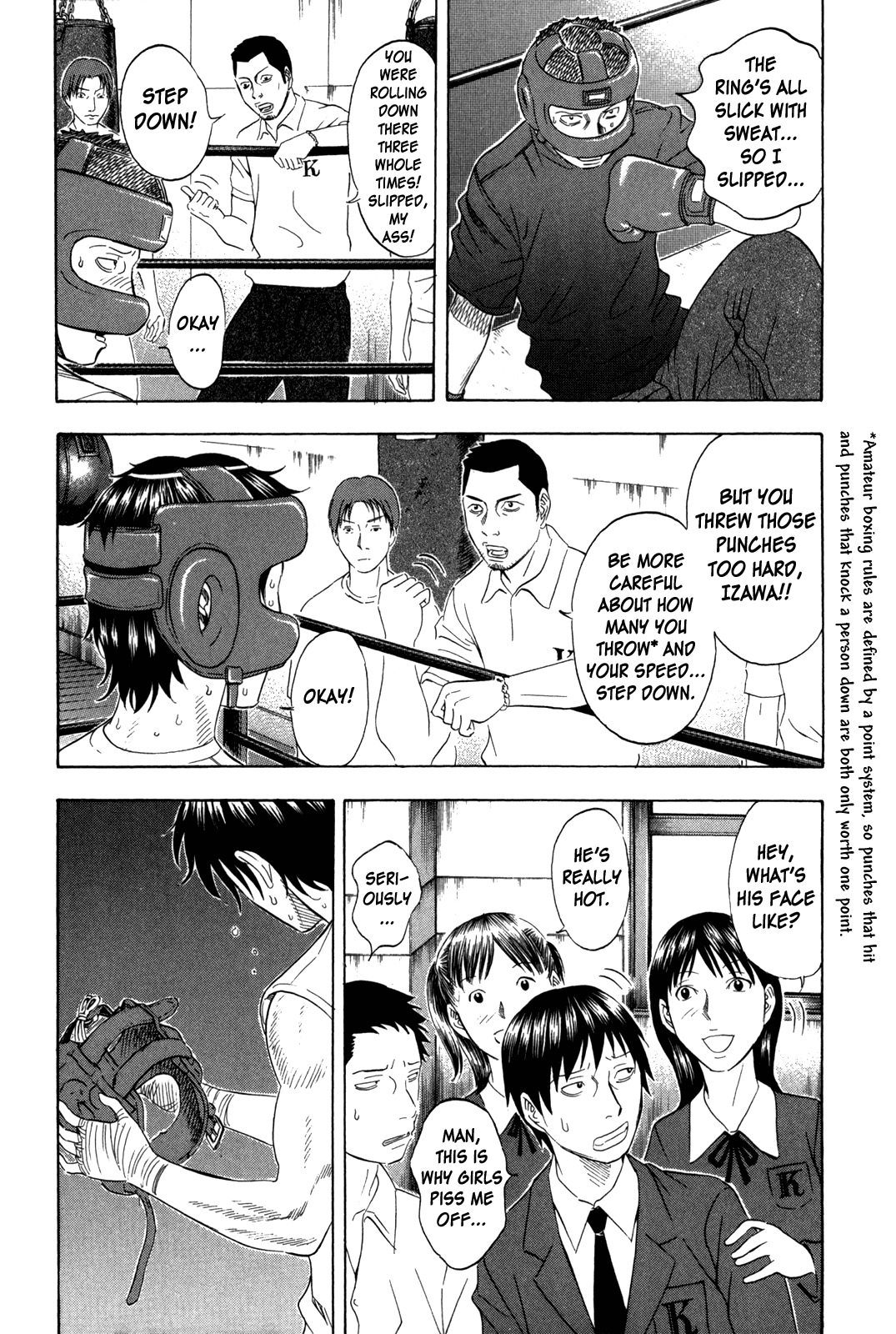 Holyland chapter 127, page 4