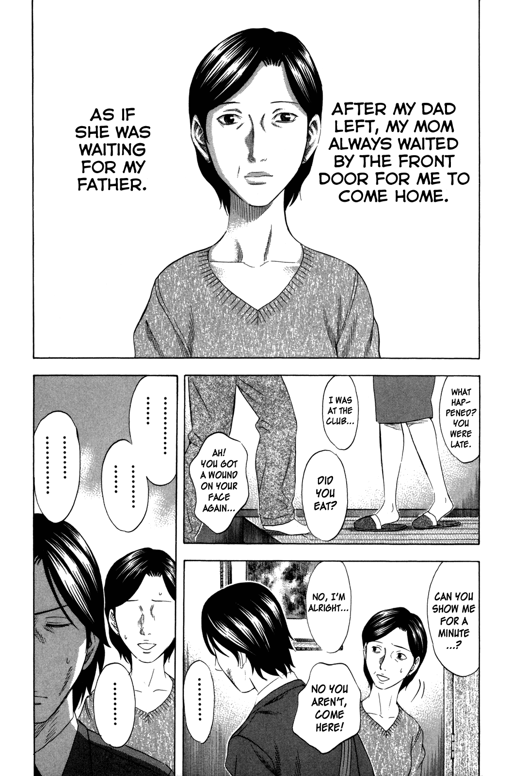 Holyland chapter 127, page 8