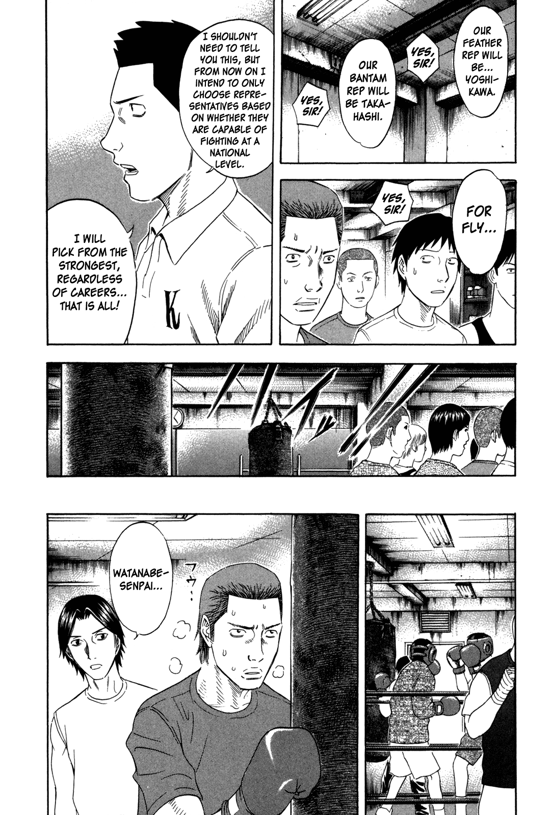 Holyland chapter 128, page 4