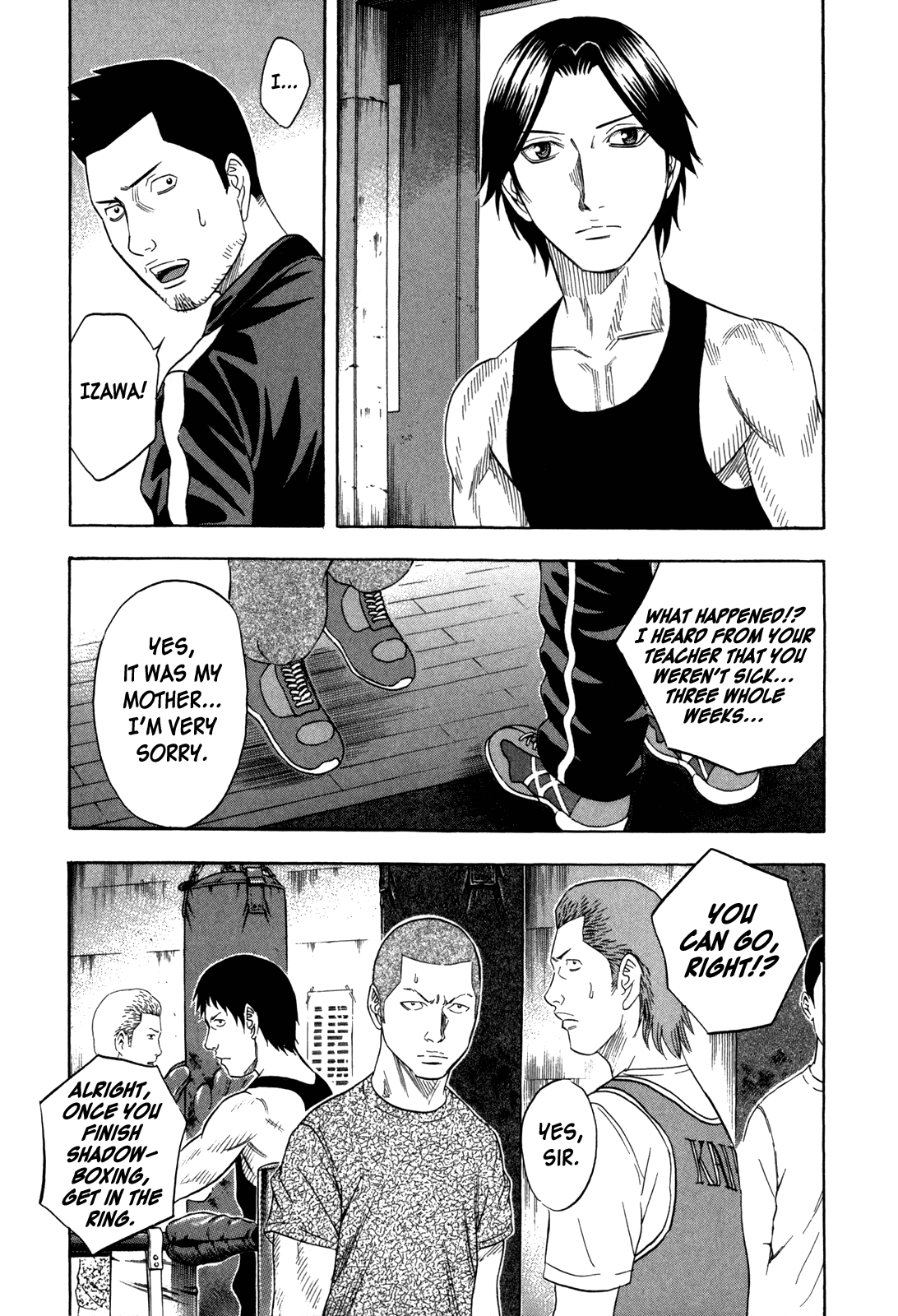 Holyland chapter 130, page 7