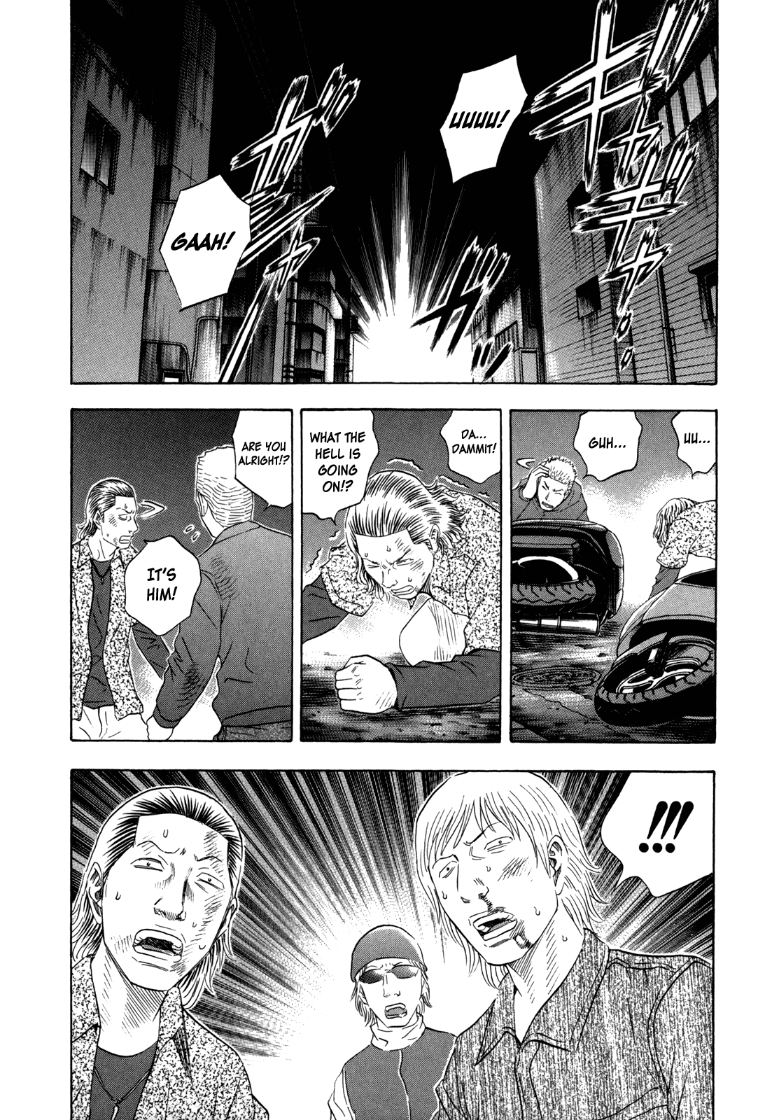 Holyland chapter 133, page 8
