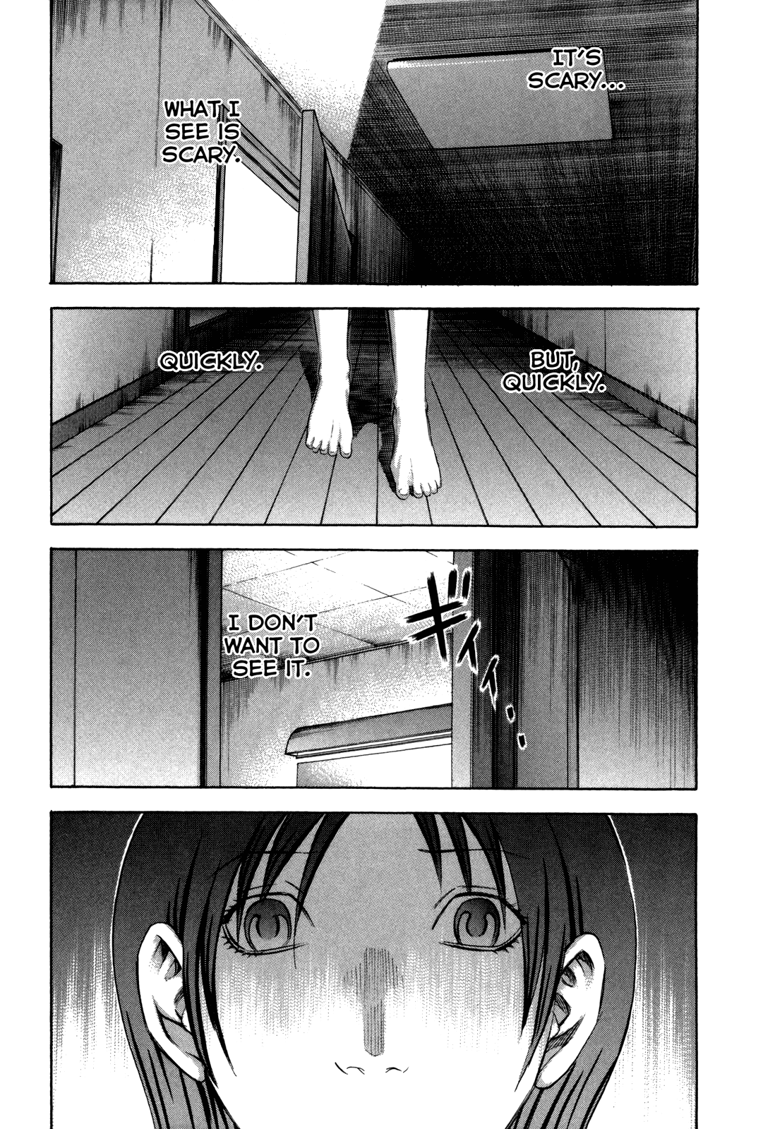 Holyland chapter 137, page 3
