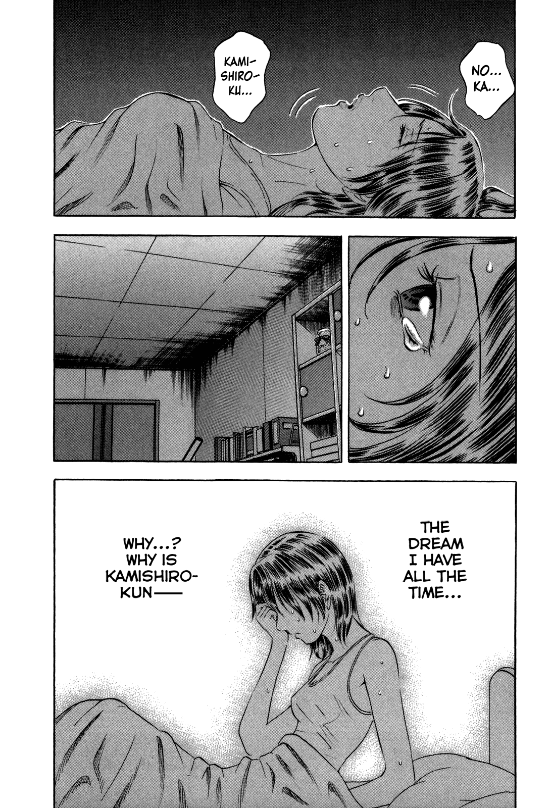 Holyland chapter 137, page 6