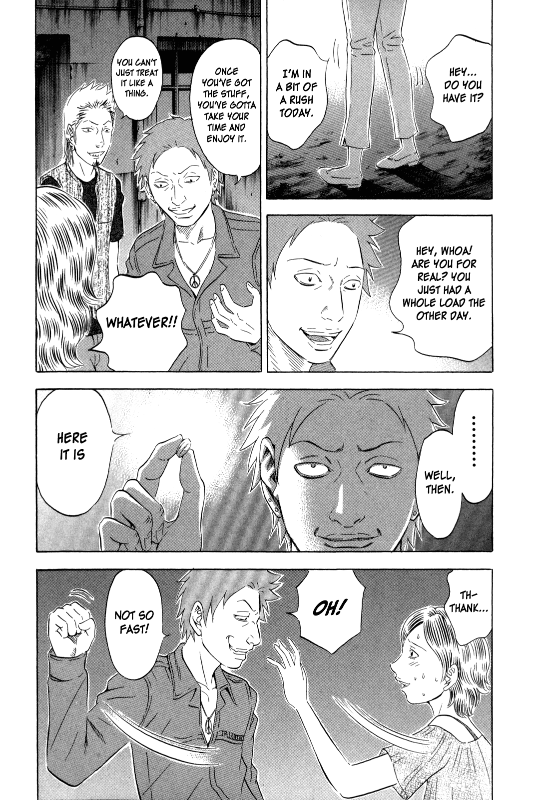 Holyland chapter 139, page 17