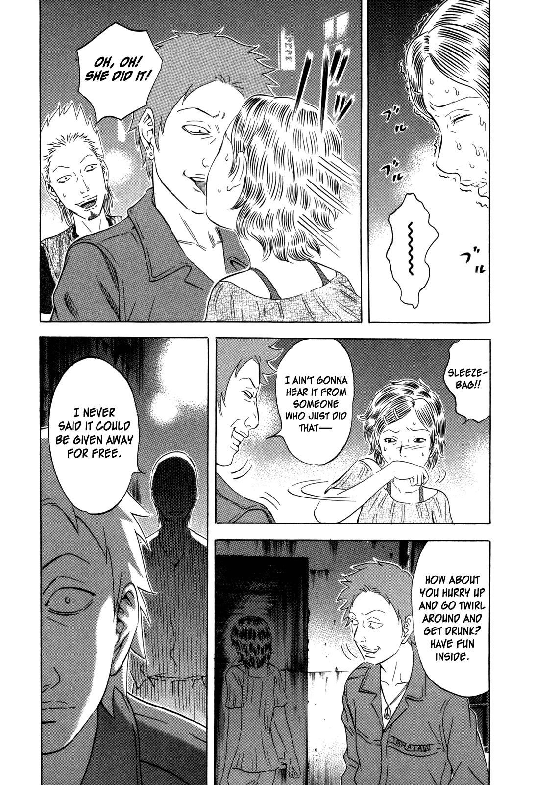 Holyland chapter 139, page 19