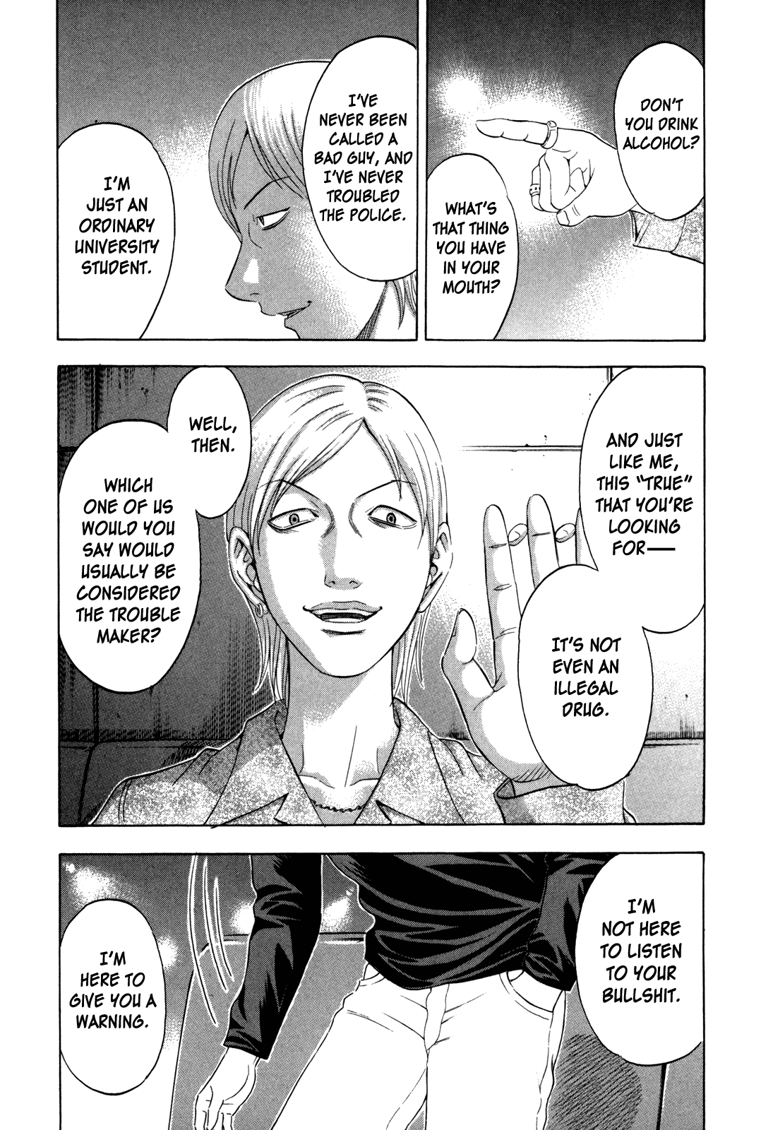 Holyland chapter 140, page 13