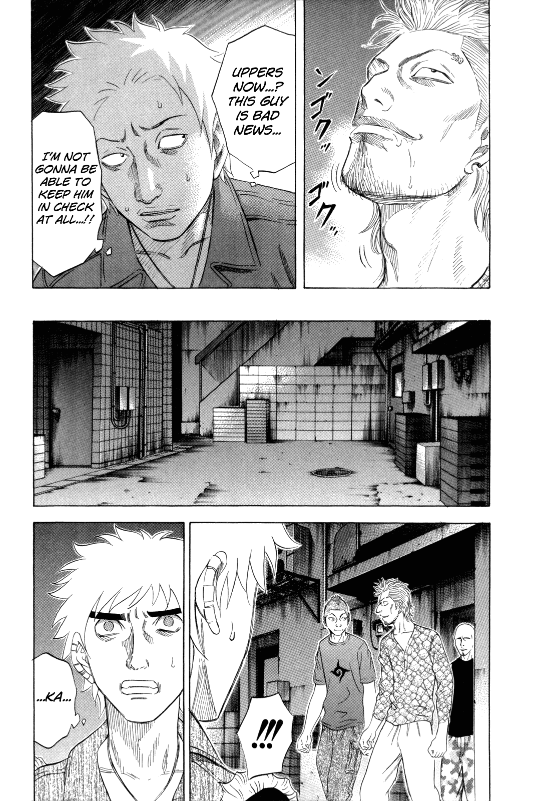 Holyland chapter 141, page 14
