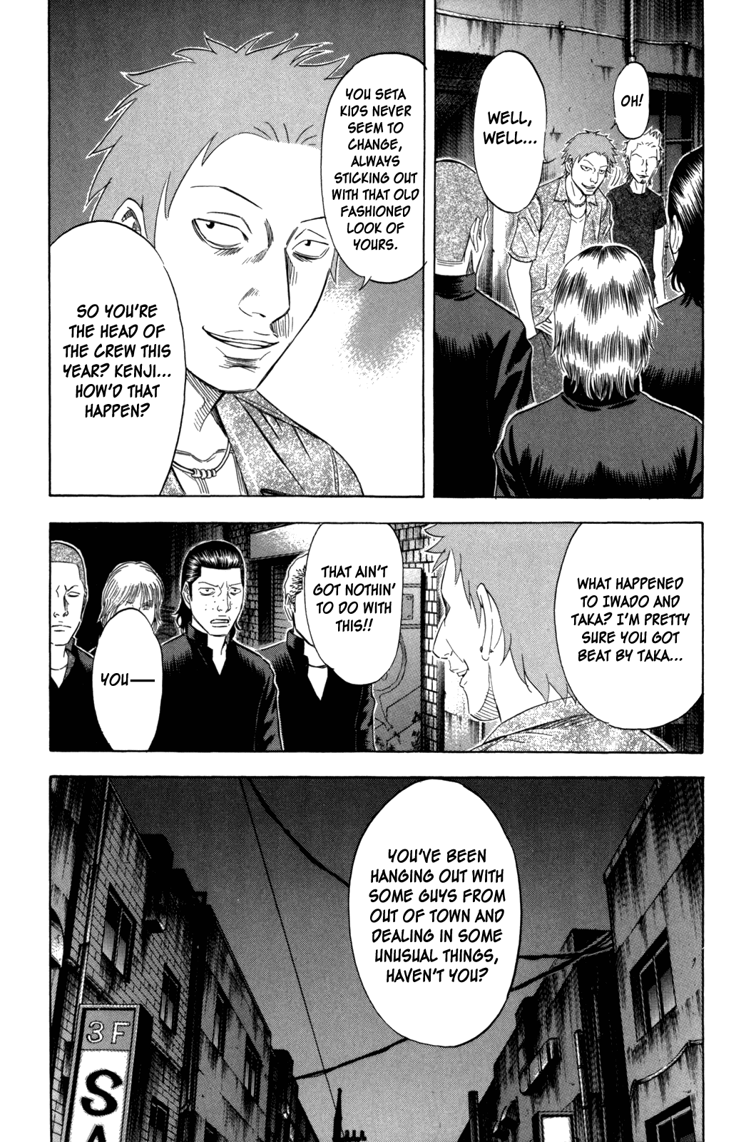 Holyland chapter 142, page 3