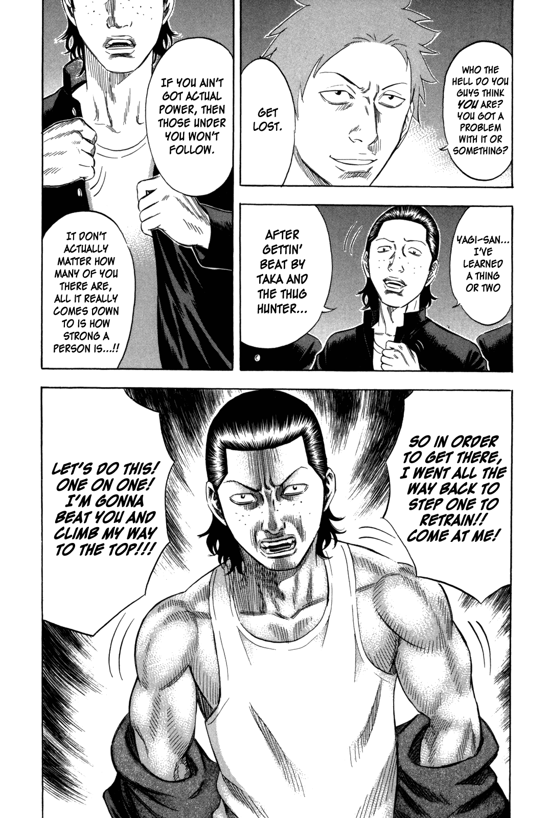 Holyland chapter 142, page 4