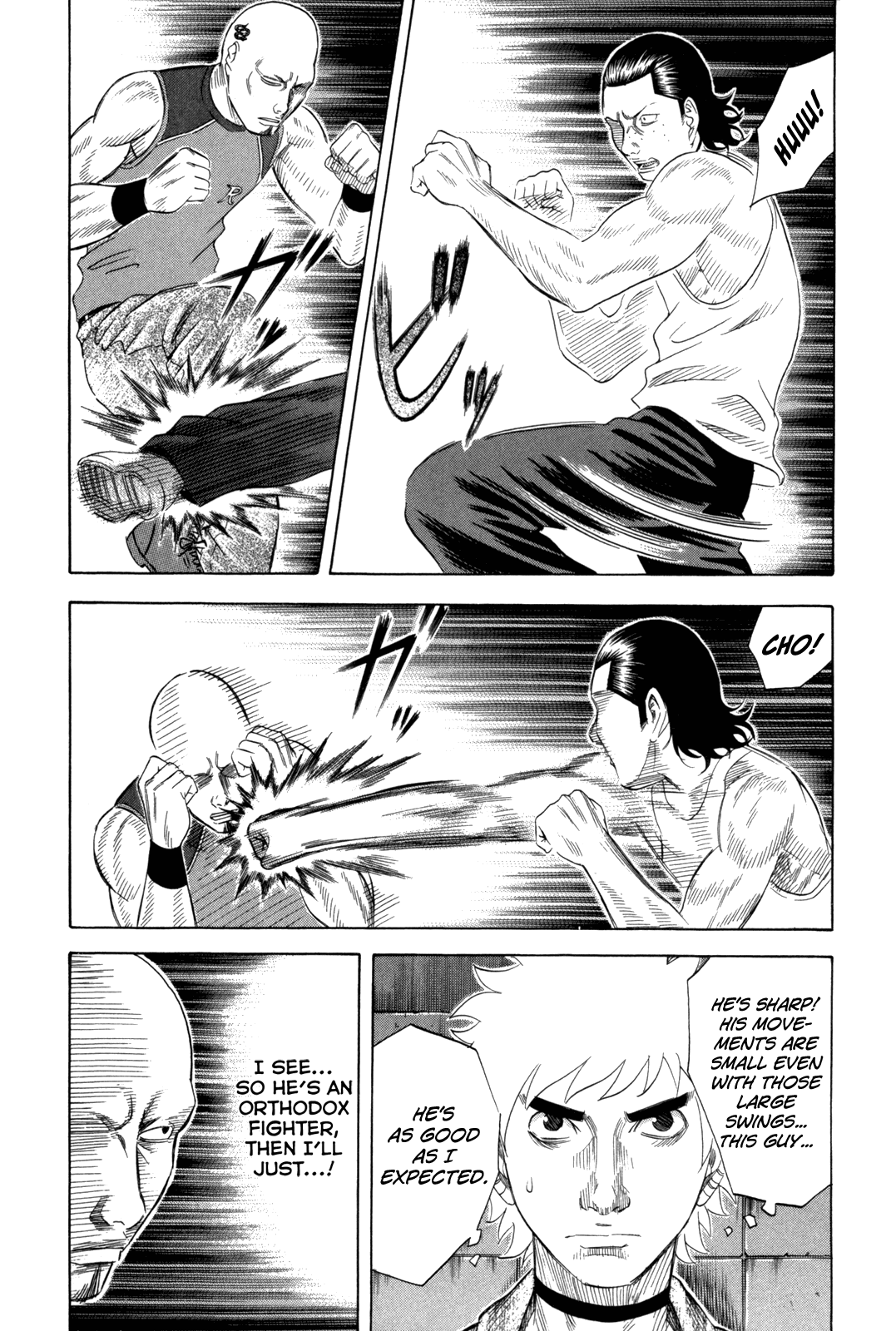 Holyland chapter 142, page 8
