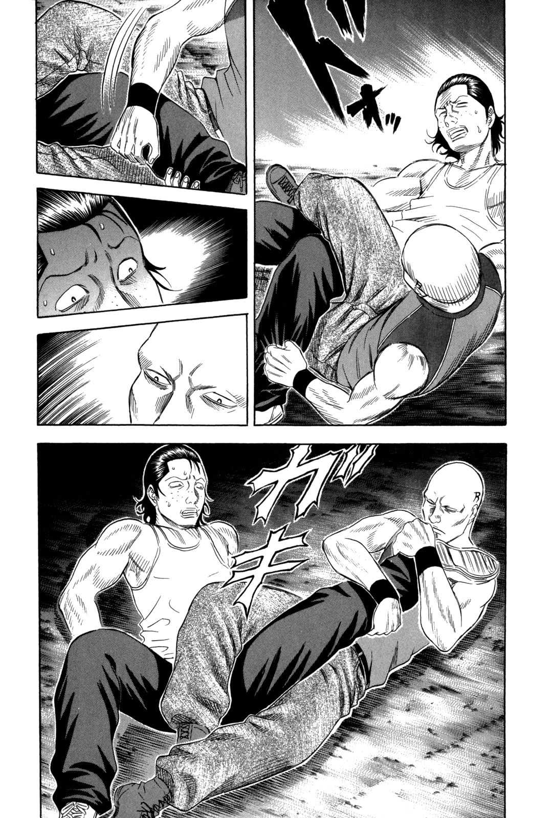 Holyland chapter 142, page 11