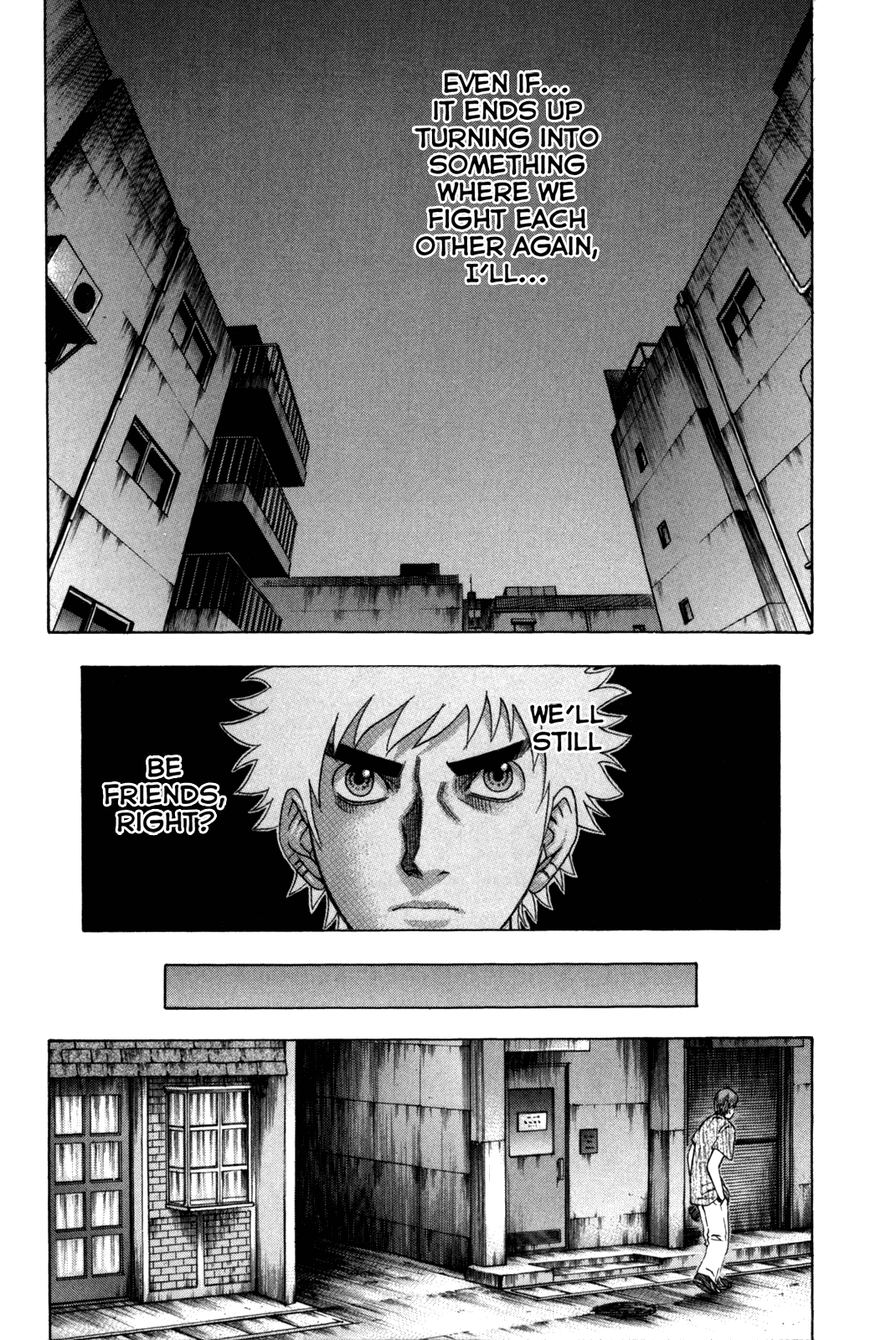 Holyland chapter 143, page 7