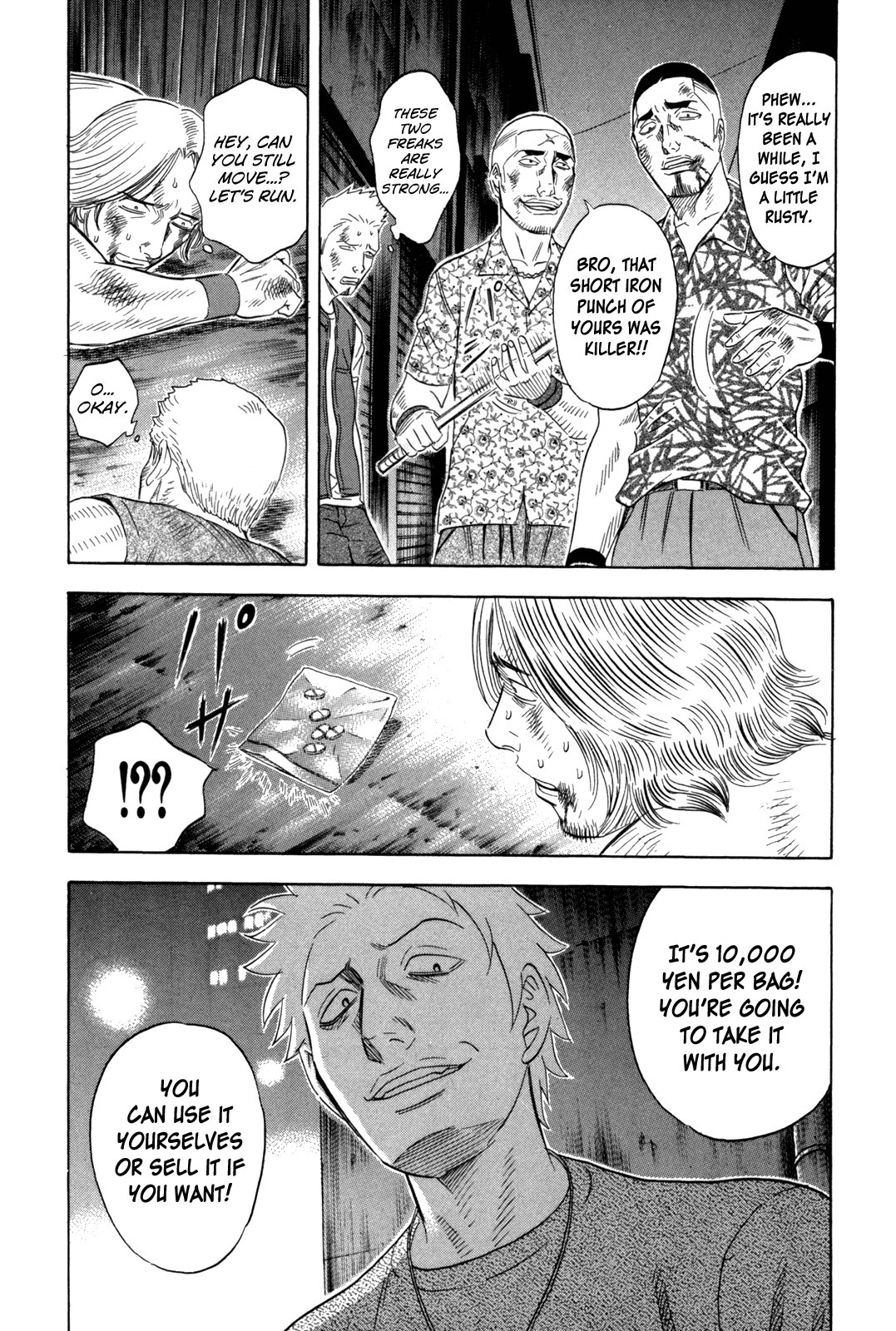 Holyland chapter 143, page 16