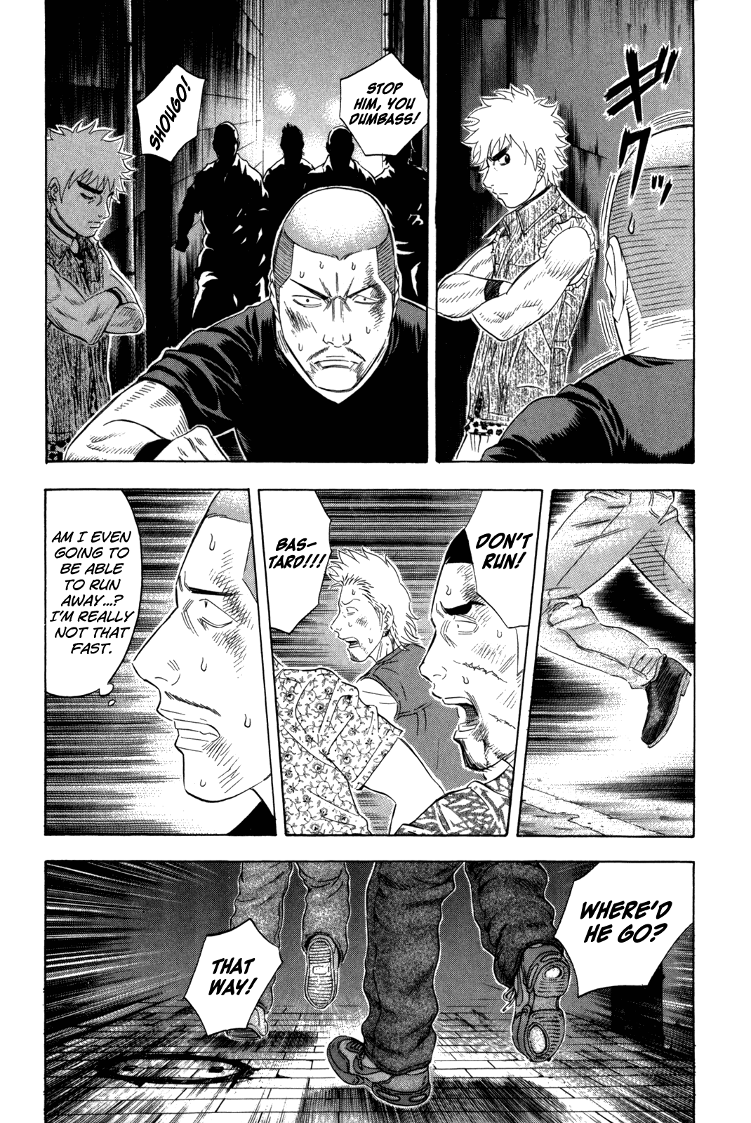 Holyland chapter 144, page 11