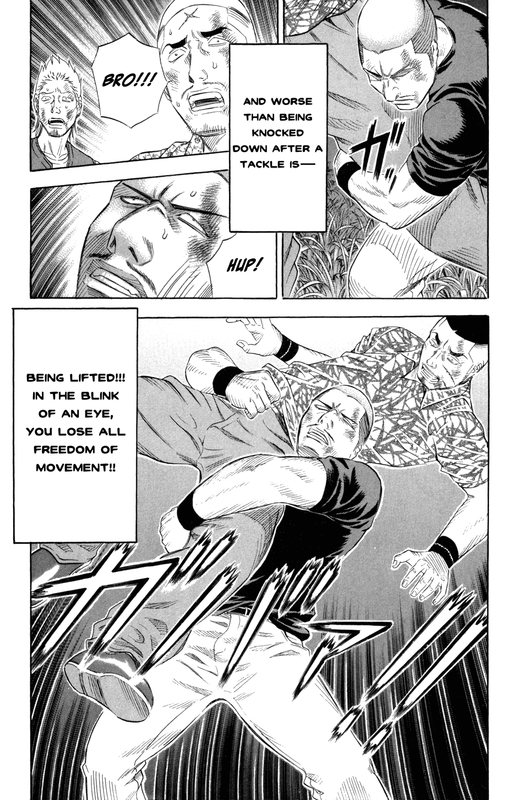 Holyland chapter 144, page 17