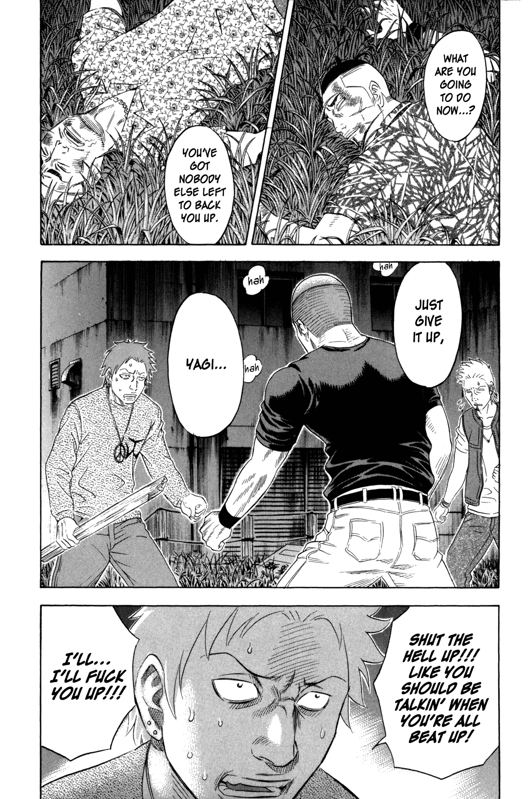 Holyland chapter 145, page 2