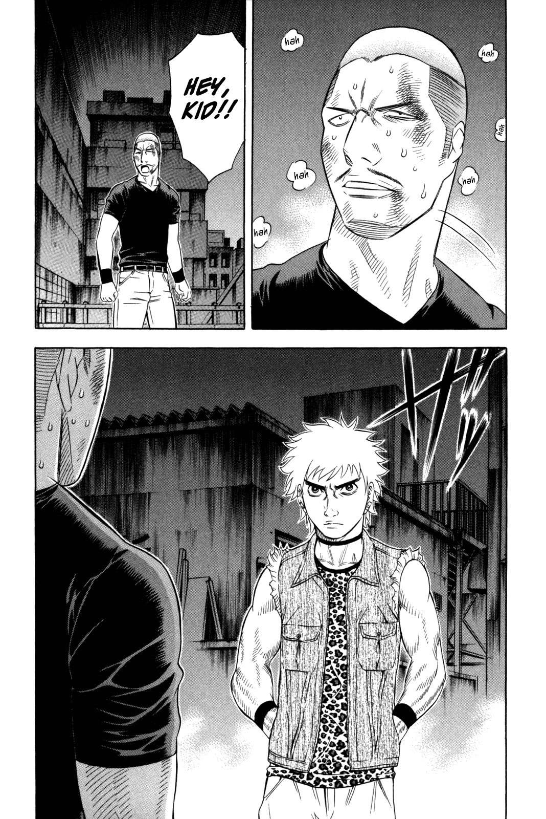 Holyland chapter 145, page 7