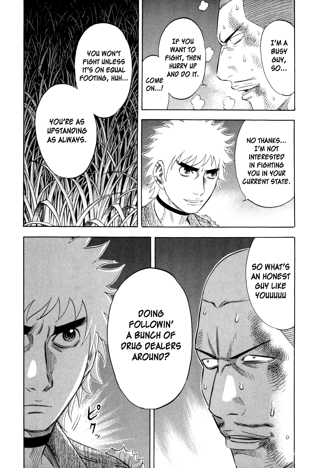 Holyland chapter 145, page 8