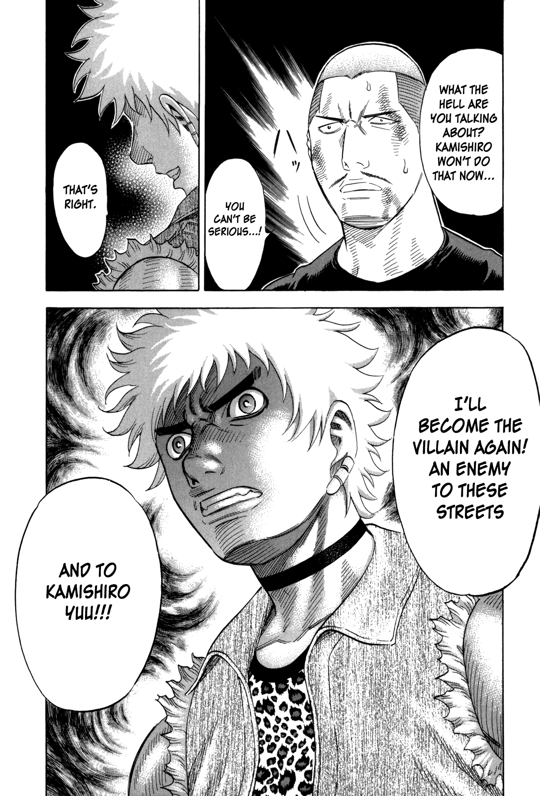 Holyland chapter 145, page 14