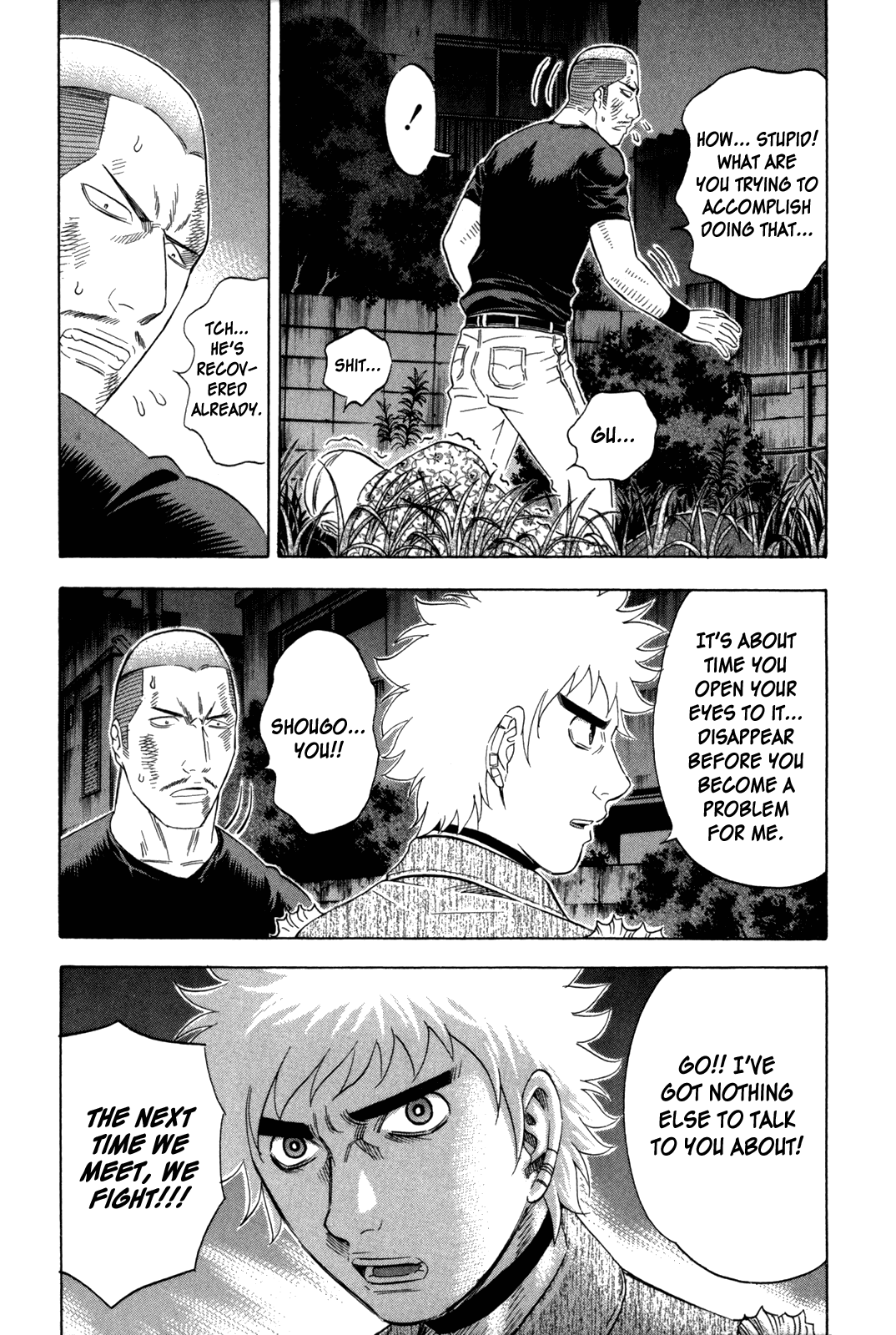 Holyland chapter 145, page 15