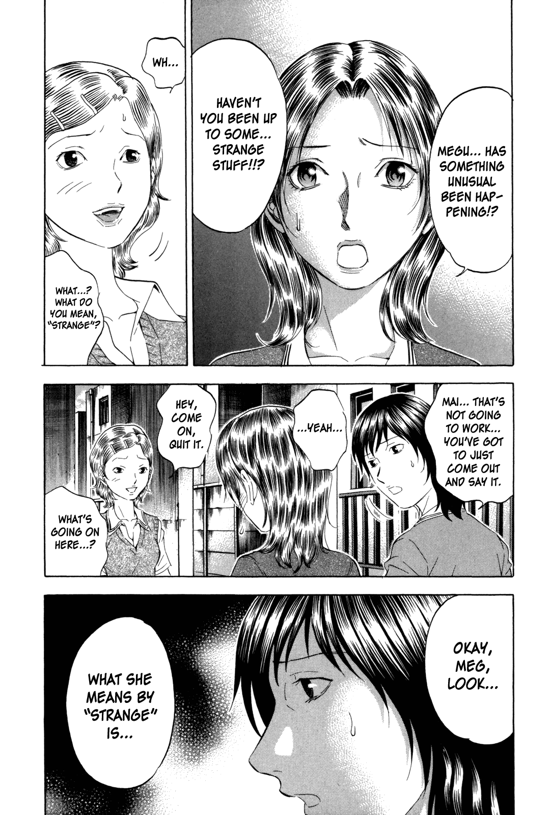 Holyland chapter 146, page 4