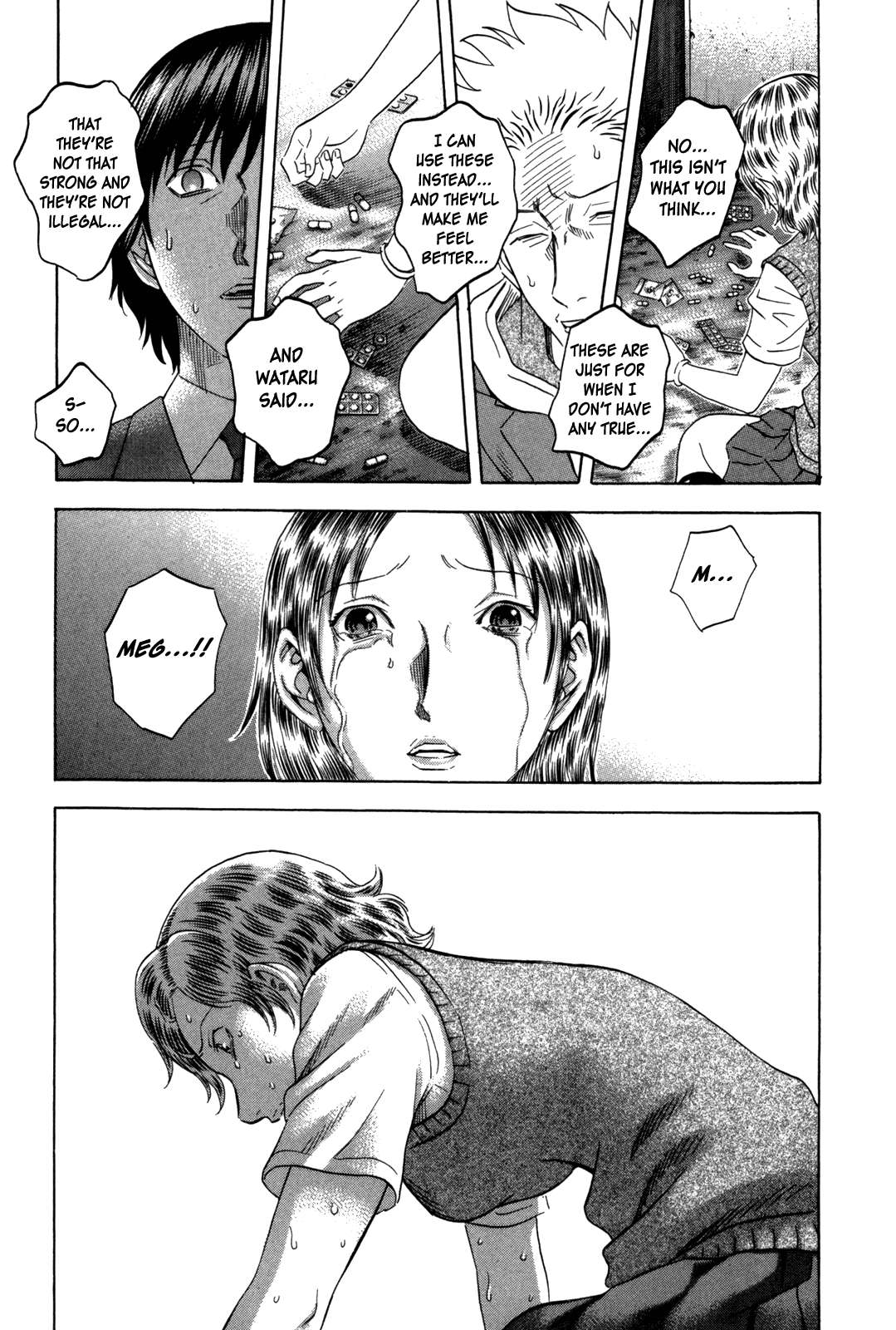 Holyland chapter 146, page 13